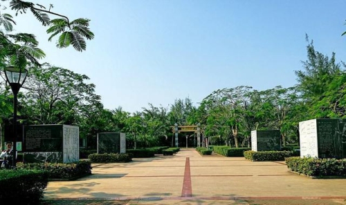 白沙寻痕