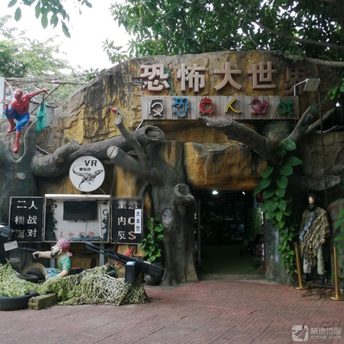 三亚亚龙湾依山舍精品民宿全方位解析：三亚旅游深度攻略