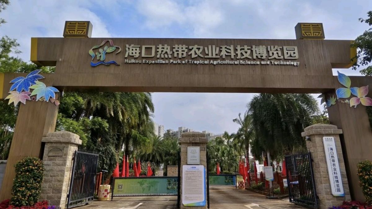 宏昆宾馆(秀英分店)到底值不值得去？海口旅行体验报告