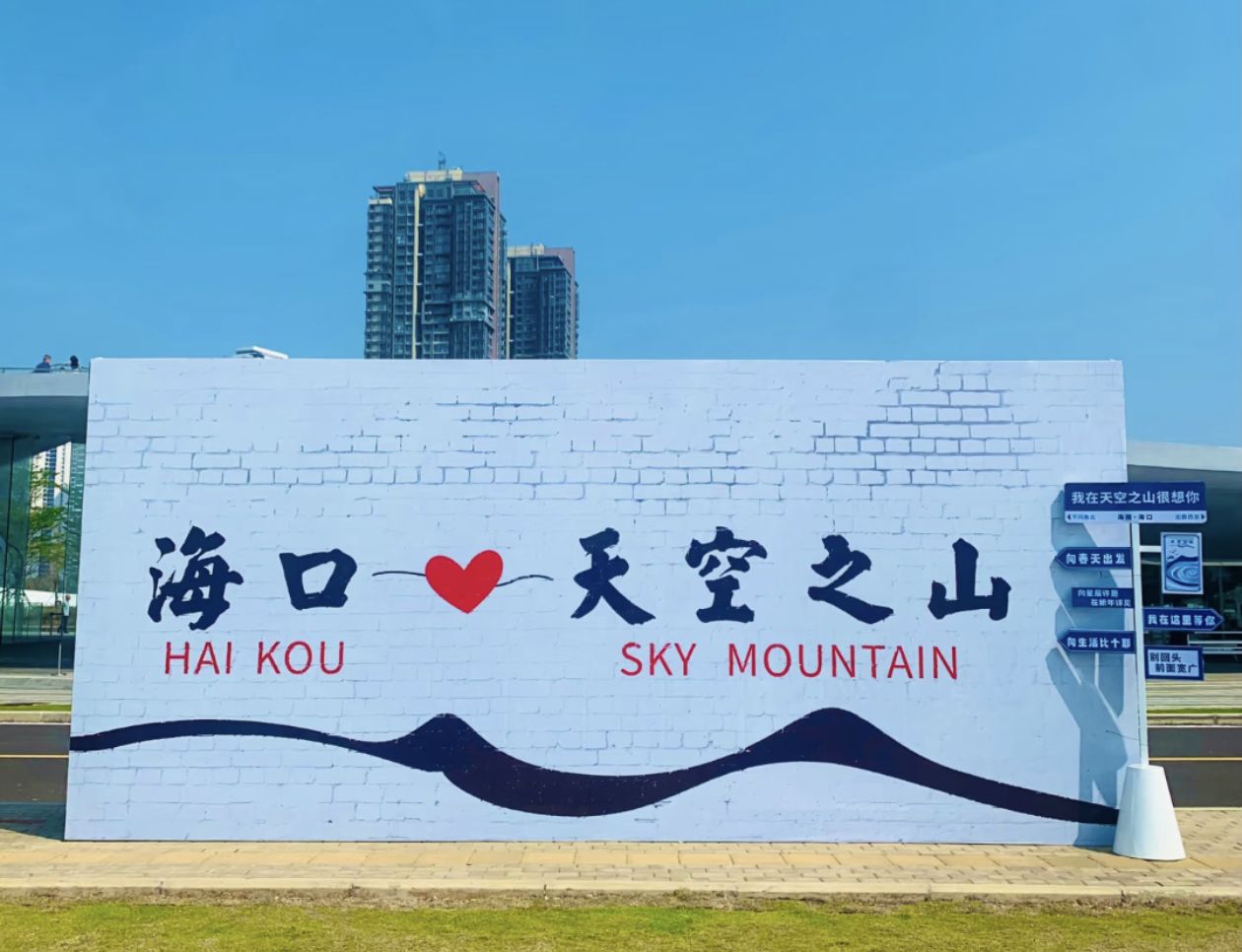 吴歌草堂