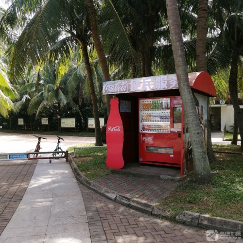 白沙门公园-自助售卖机