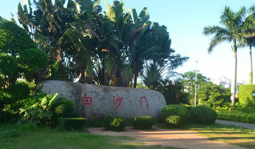儿童自驾车
