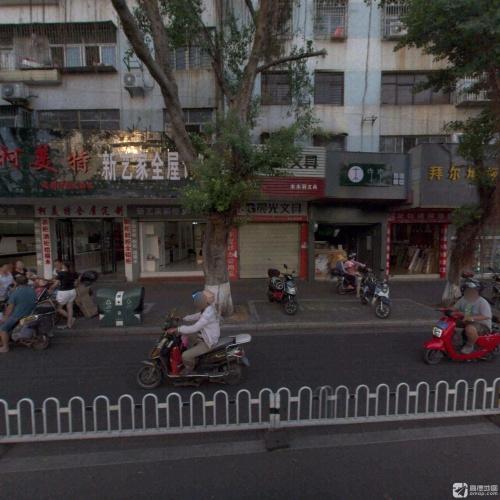 木寺亭