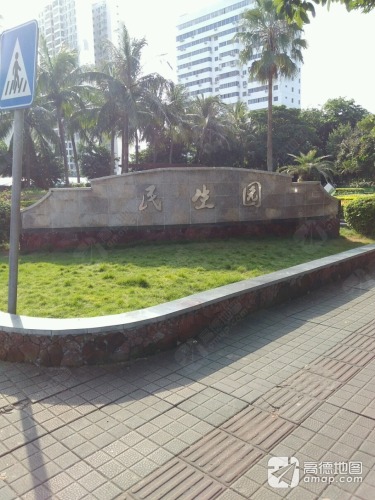 来钱阁