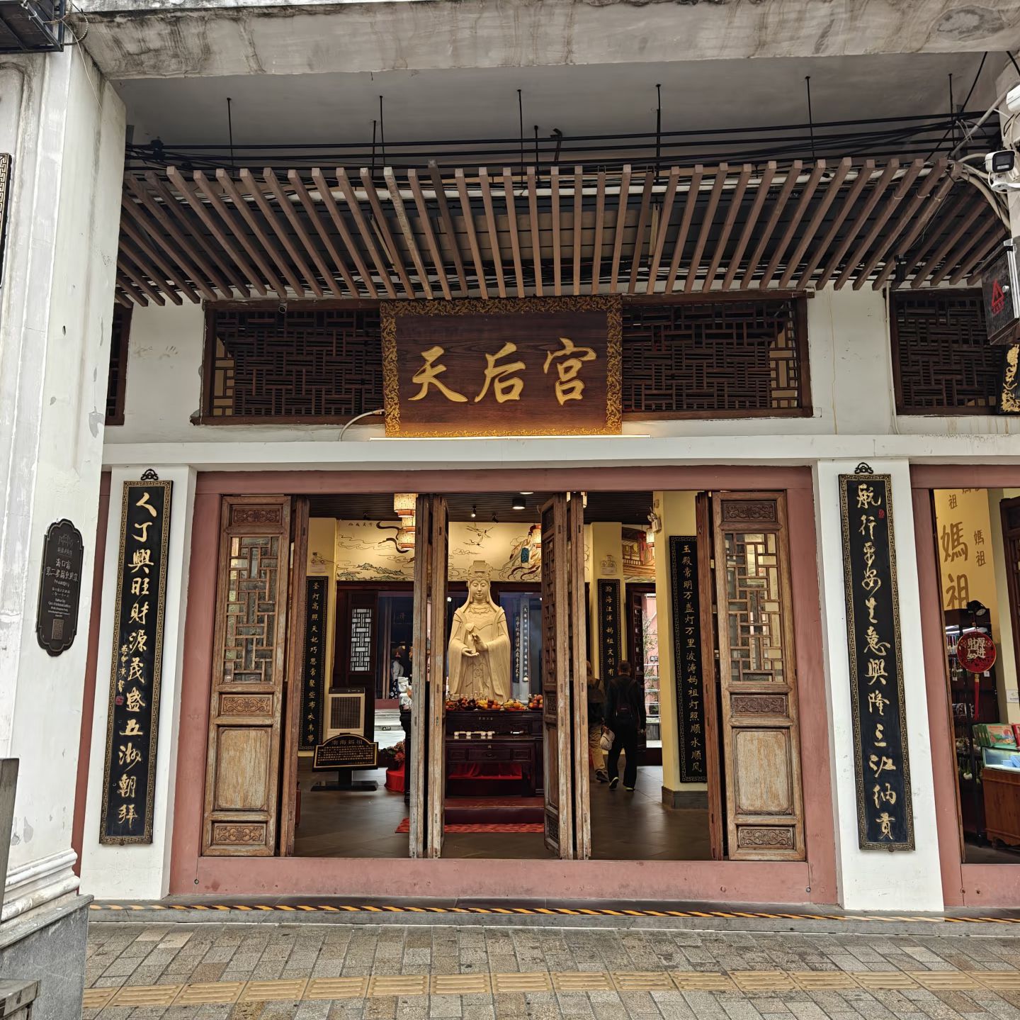 三亚皖江度假公寓(大东海红沙码头店)攻略：三亚必去景点与旅行贴士 (2026)