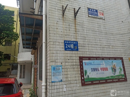 海屿蓝海景公寓(海韵路分店)到底值不值得去？2026年三亚旅行体验报告