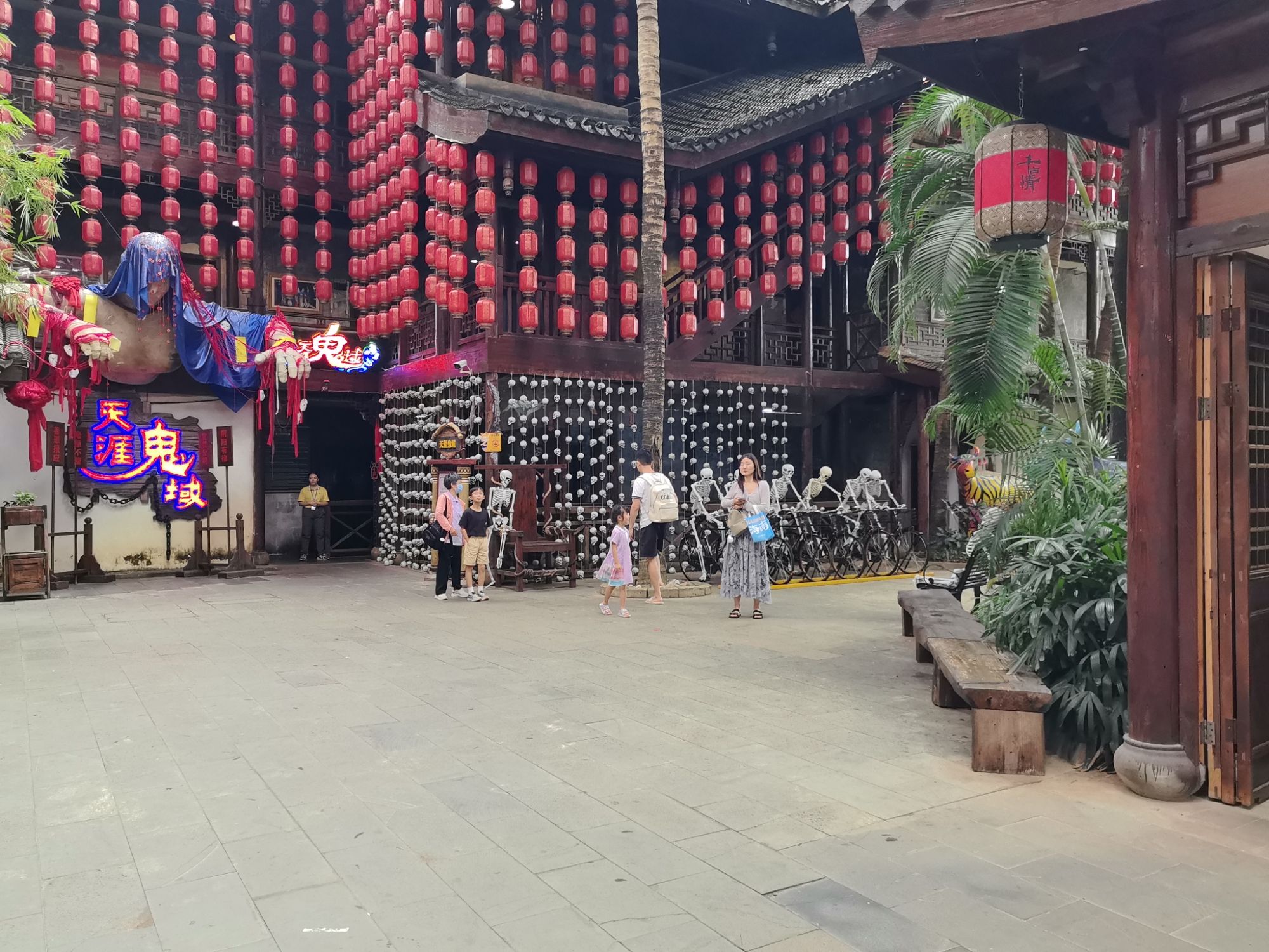 鬼域惊魂