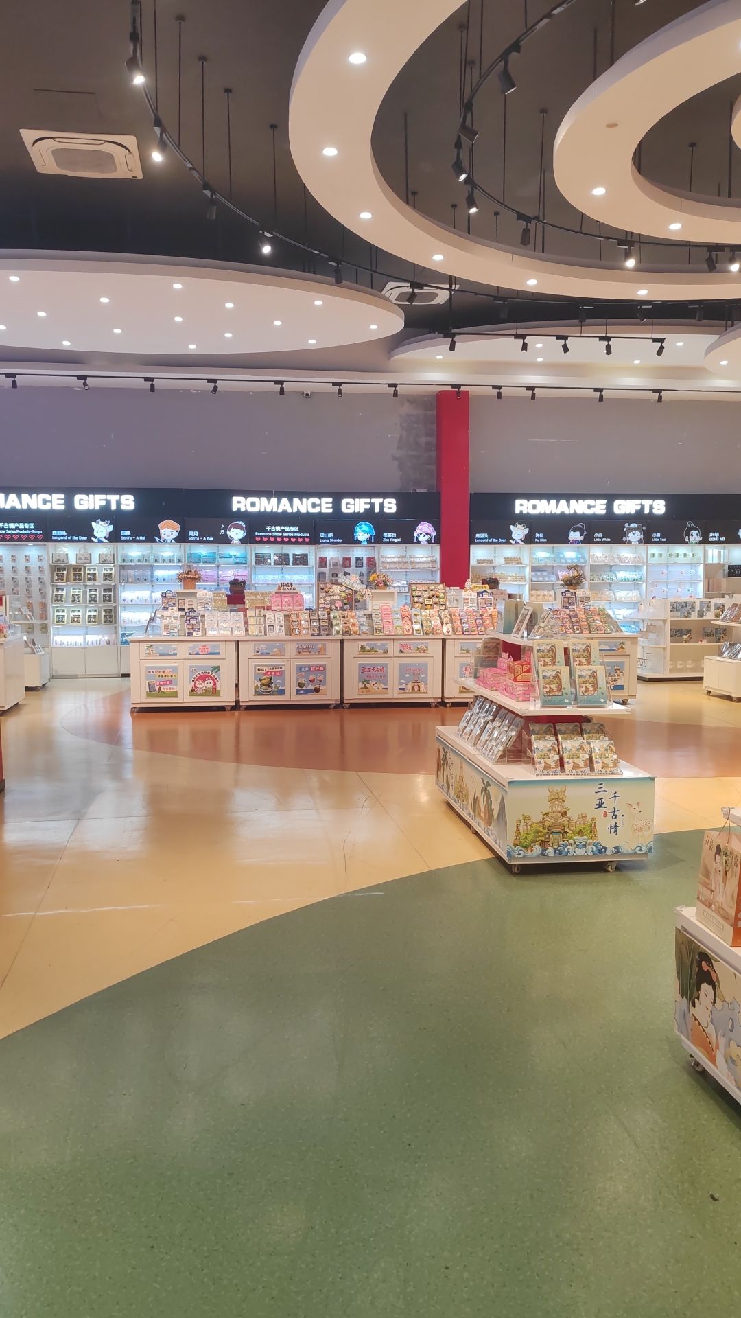 三亚阿豪民宿(三亚蜈支洲岛后海店)周边游推荐：这些地方也值得一去（202606171612）
