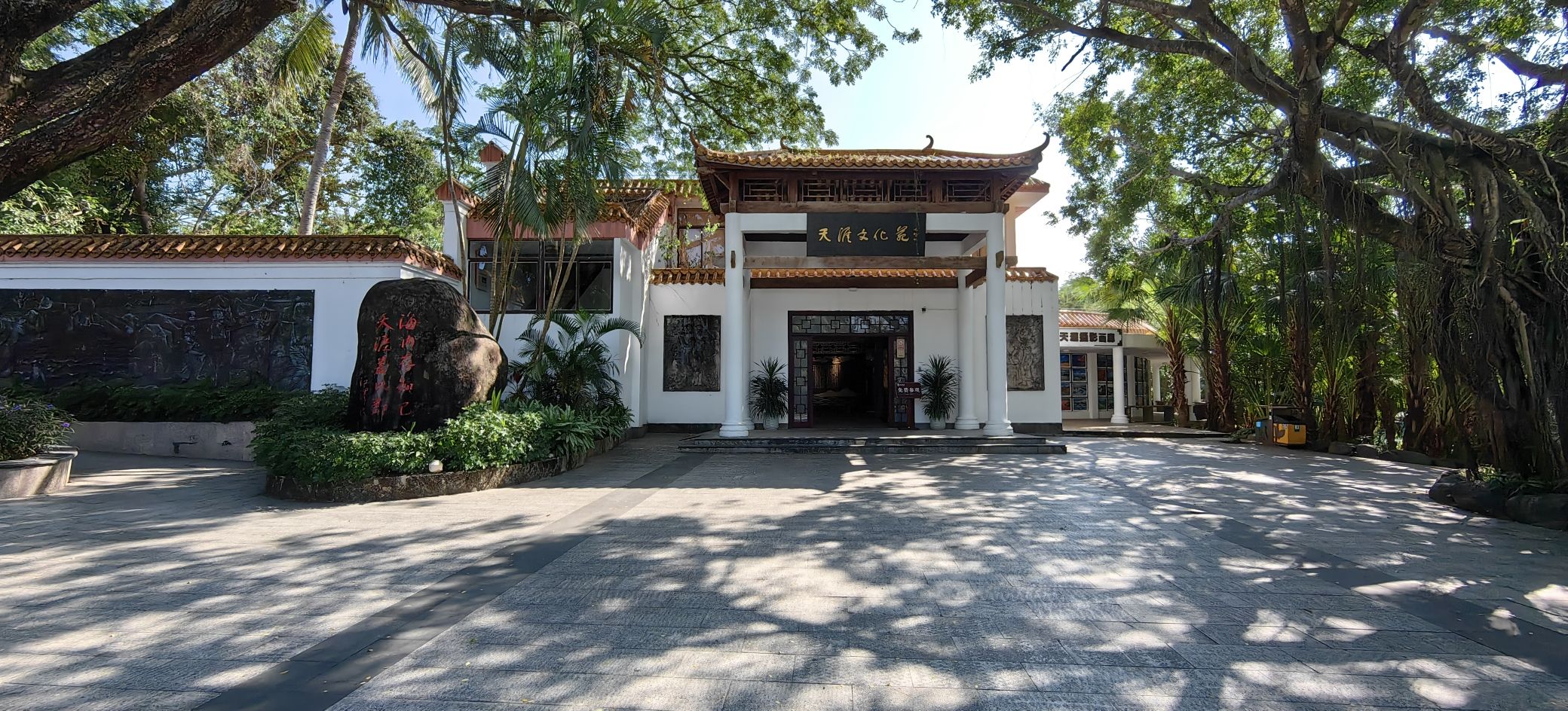 三亚舒宁美宿(海棠湾免税城店)攻略：2026年三亚必去景点与旅行贴士