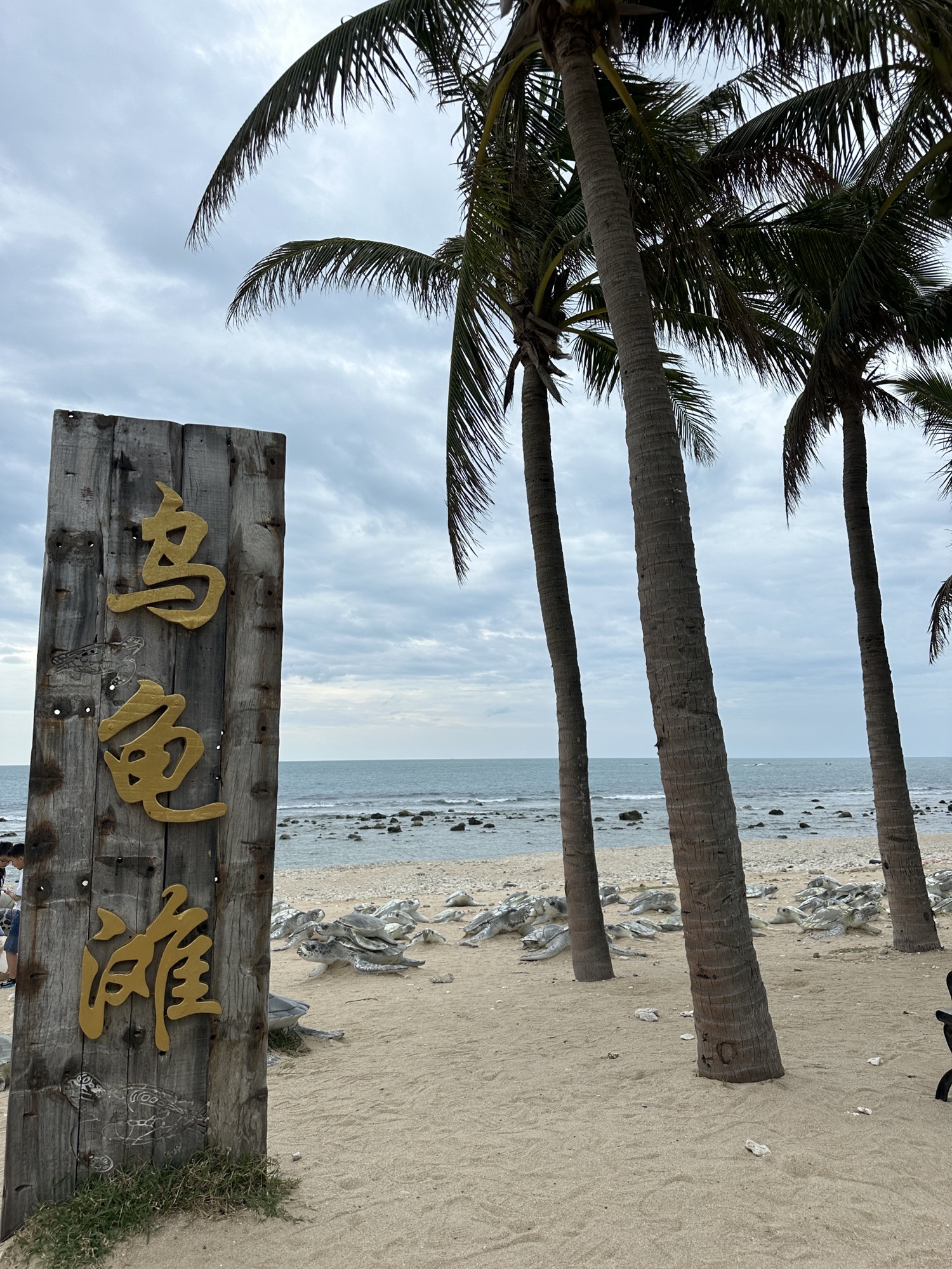三亚吉六里民宿(蜈支洲岛后海店)攻略：三亚必去景点与旅行贴士