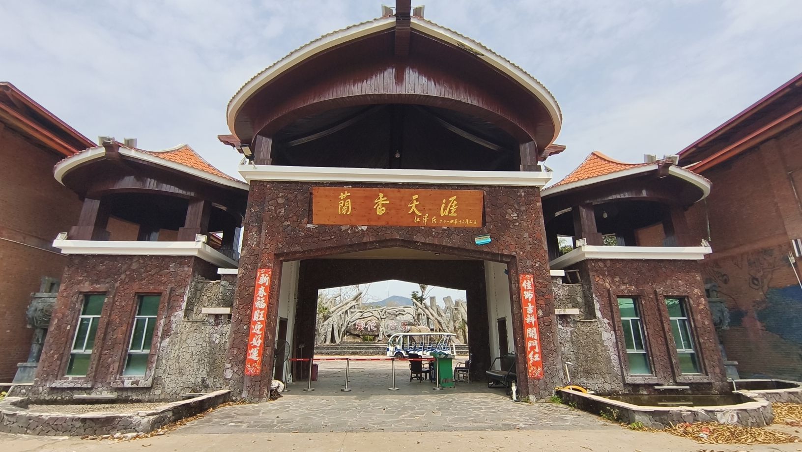 2026年三亚旅游必读：楠枫禅宿(三亚南山寺南山北站店)周边玩法推荐