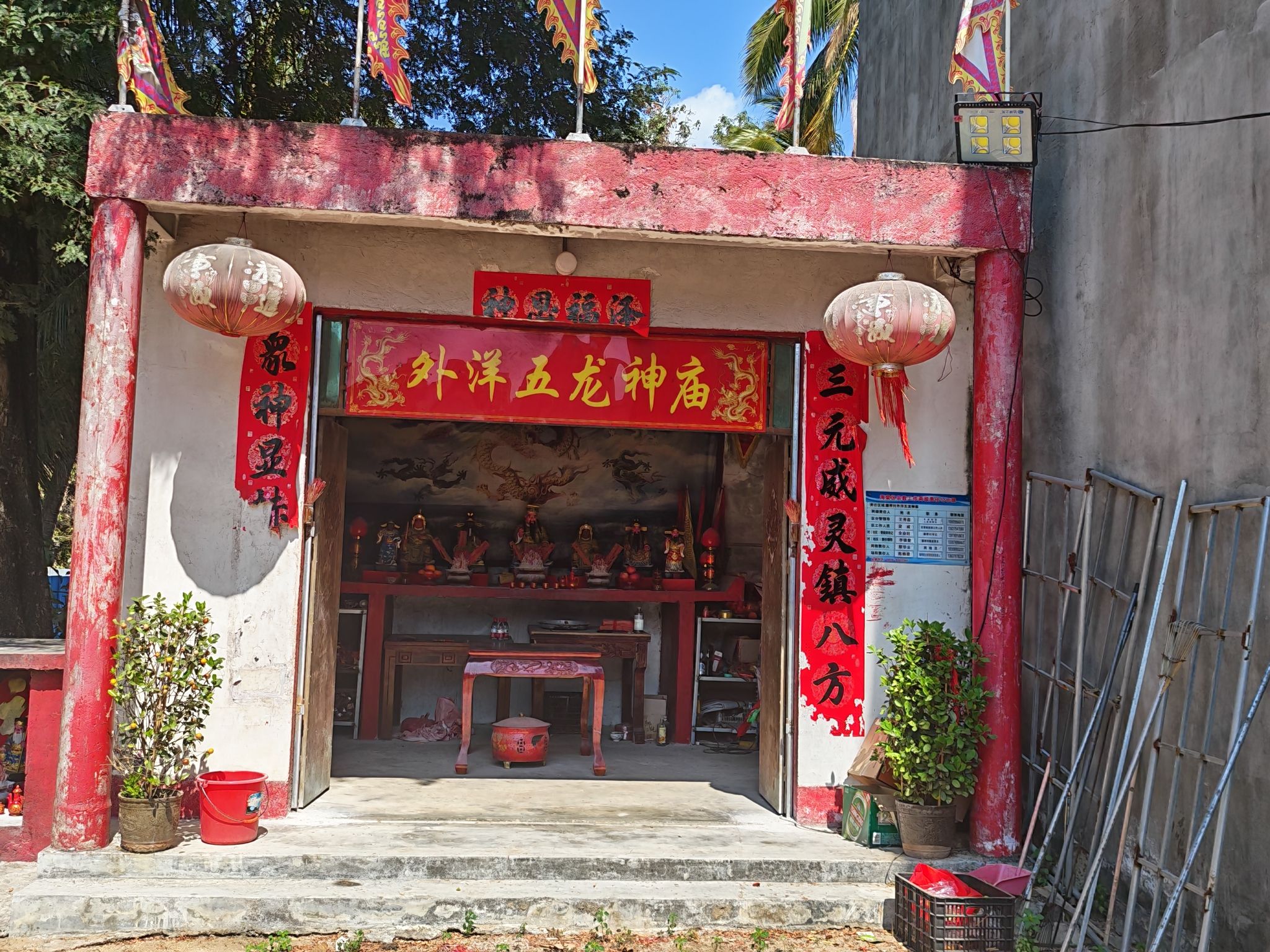 三亚自由行攻略：从保平拼多多驿站出发的经典路线