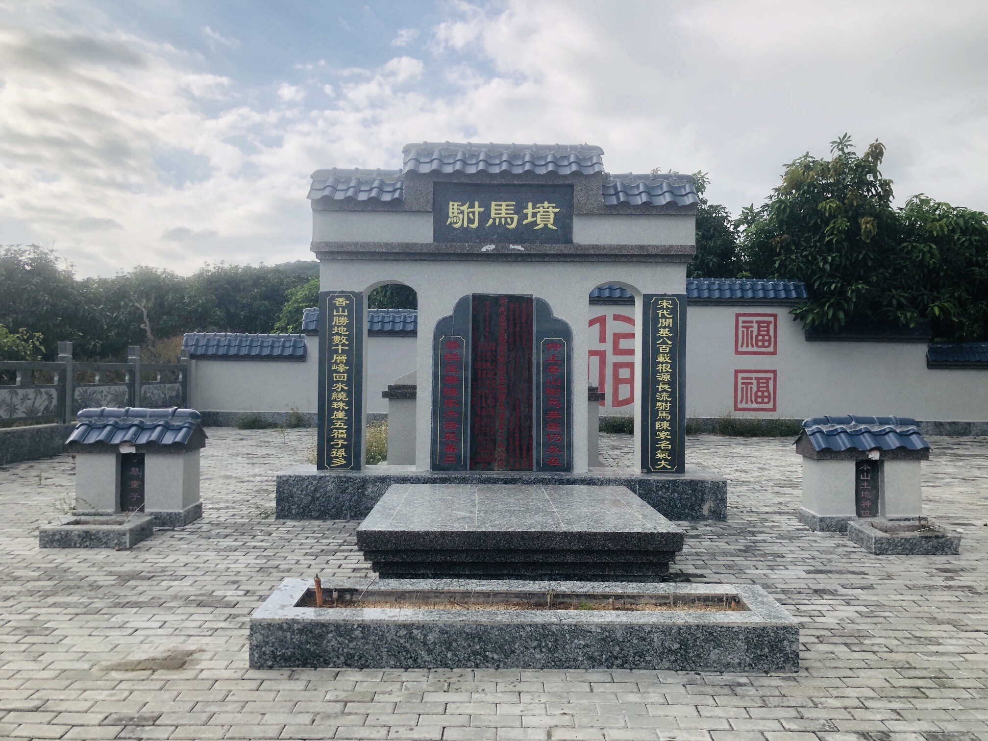 儋州儋州壹海公寓攻略：儋州必去景点与旅行贴士 (2026年)