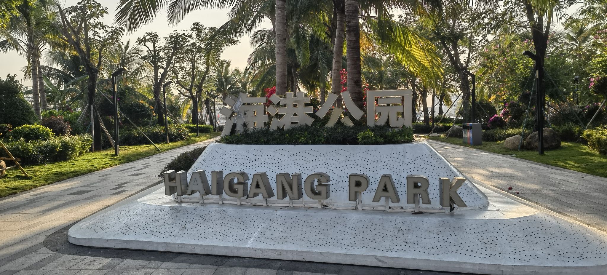 儋州锦和商务旅租值不值得去？2026年儋州旅行体验报告