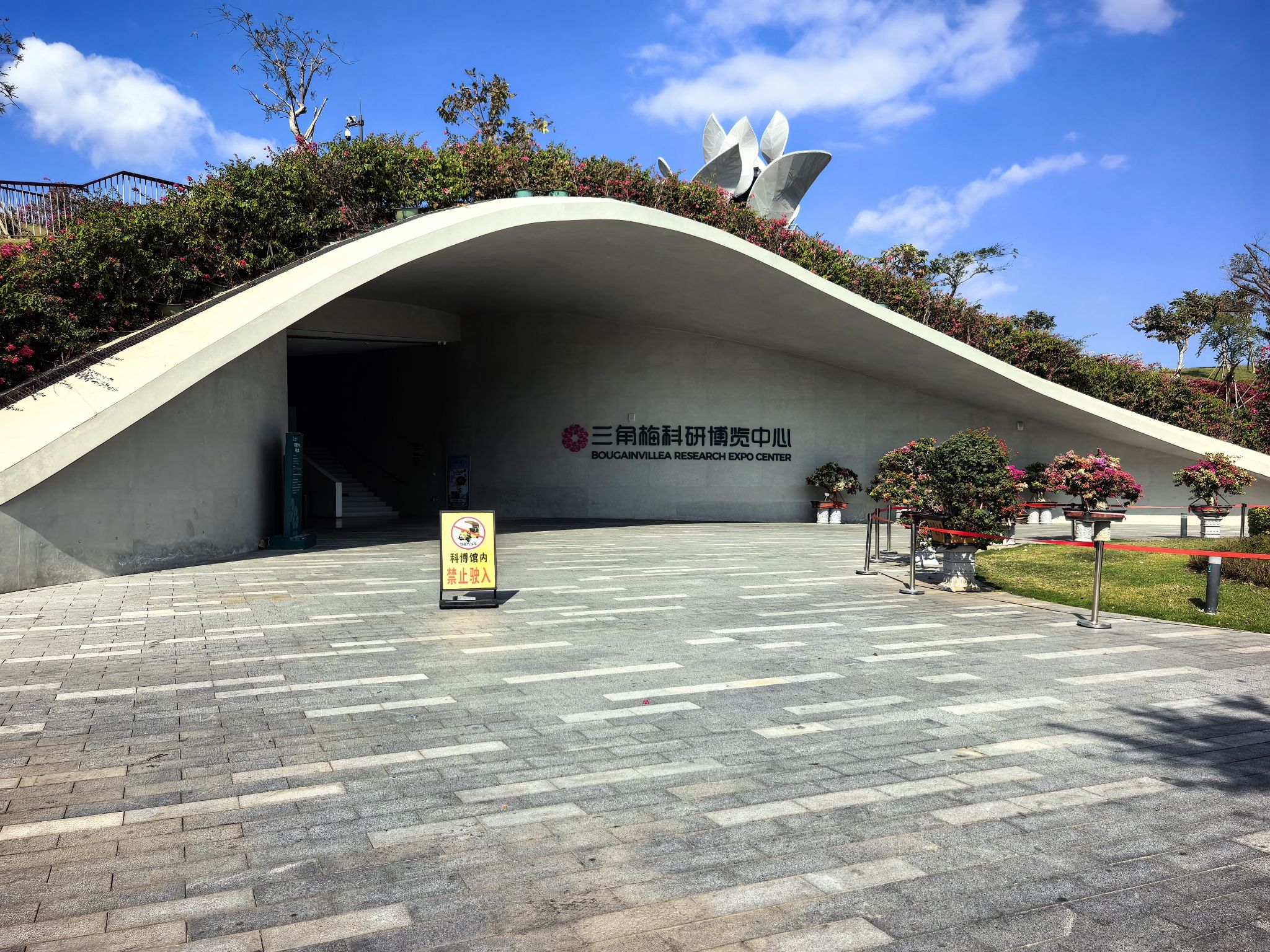 2026儋州旅游攻略：香水柠檬酒店（儋州那大镇汽车站店）住宿体验与必去景点推荐