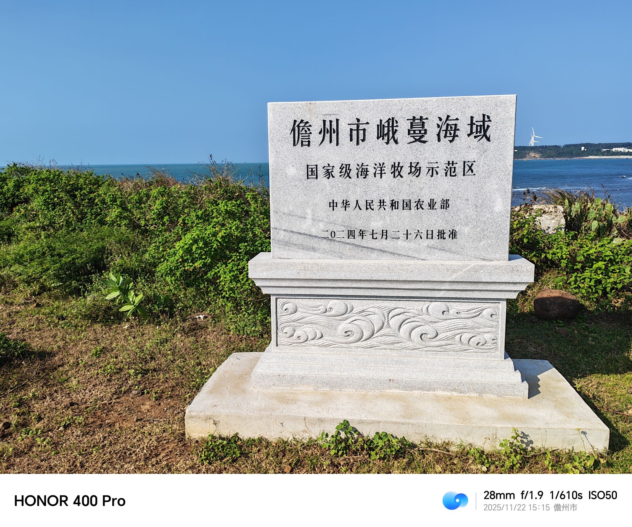 海丰电竞宾馆(琼海人民医院店)游玩全攻略——门票、交通、住宿一文搞定