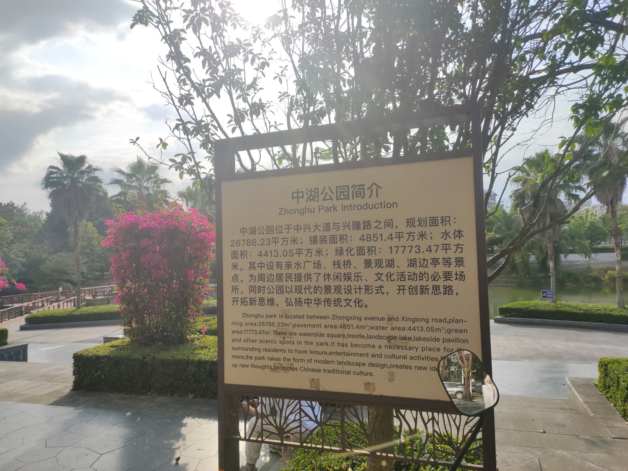琼海嘉欣商务宾馆游玩全攻略——门票、交通、住宿一文搞定（202606172031）
