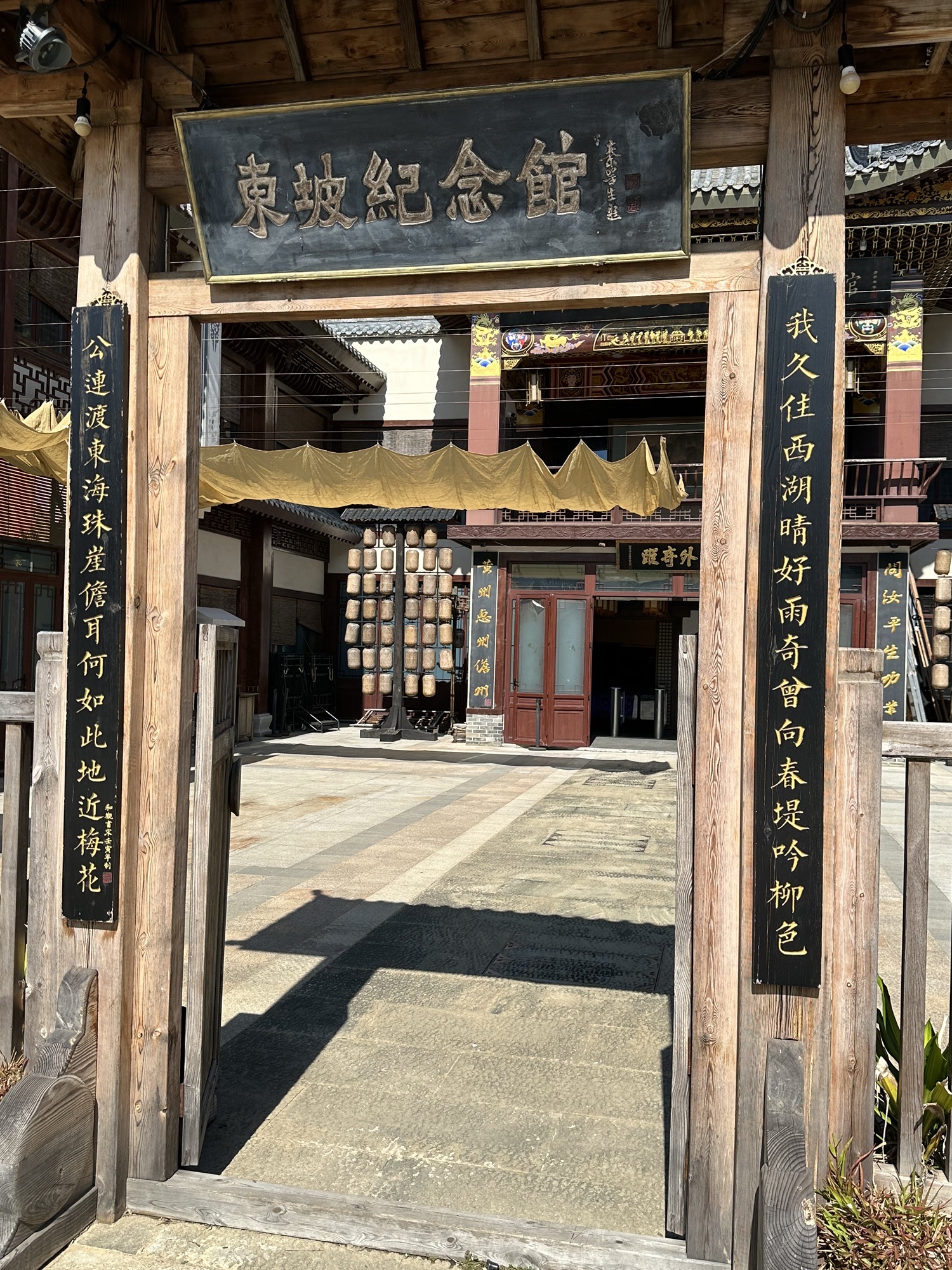 琼海6号海宿(琼海博鳌金湾店)到底值不值得去？2026琼海旅行体验报告