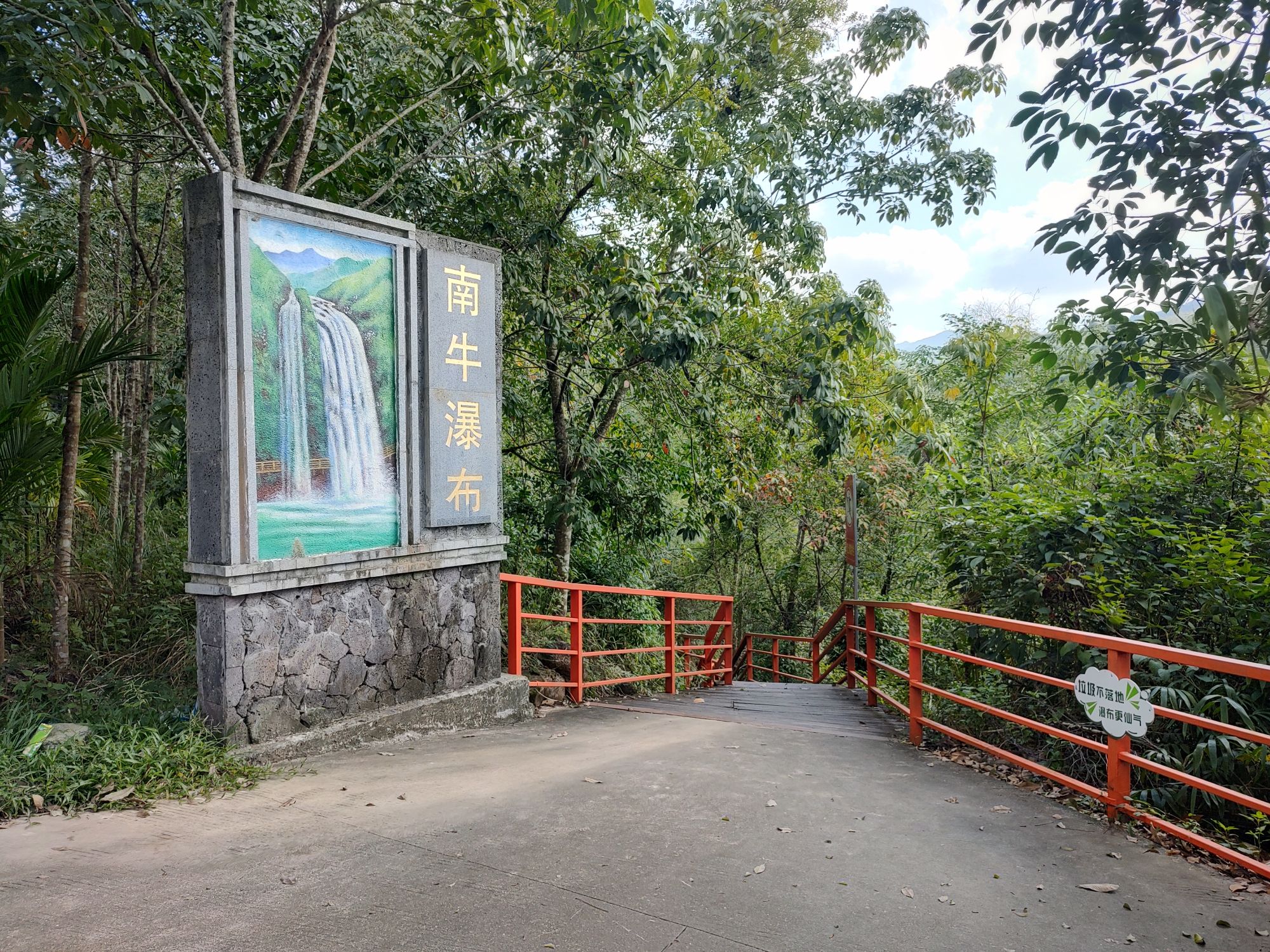 探秘文昌星晨旅馆：2026年文昌住宿攻略与必打卡目的地