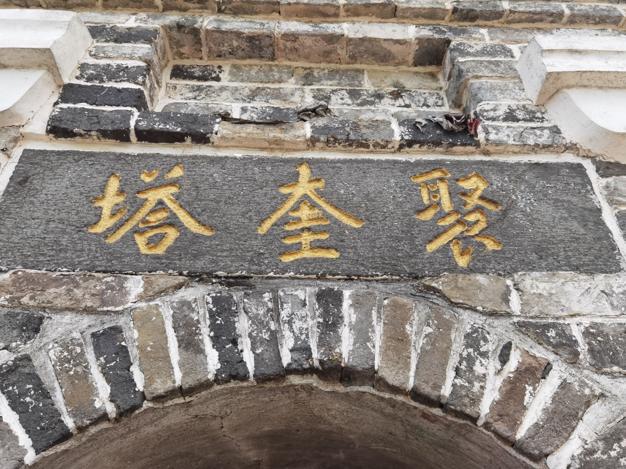 文昌云下楼上民宿主题客栈攻略：文昌必去景点与旅行贴士（2026版）