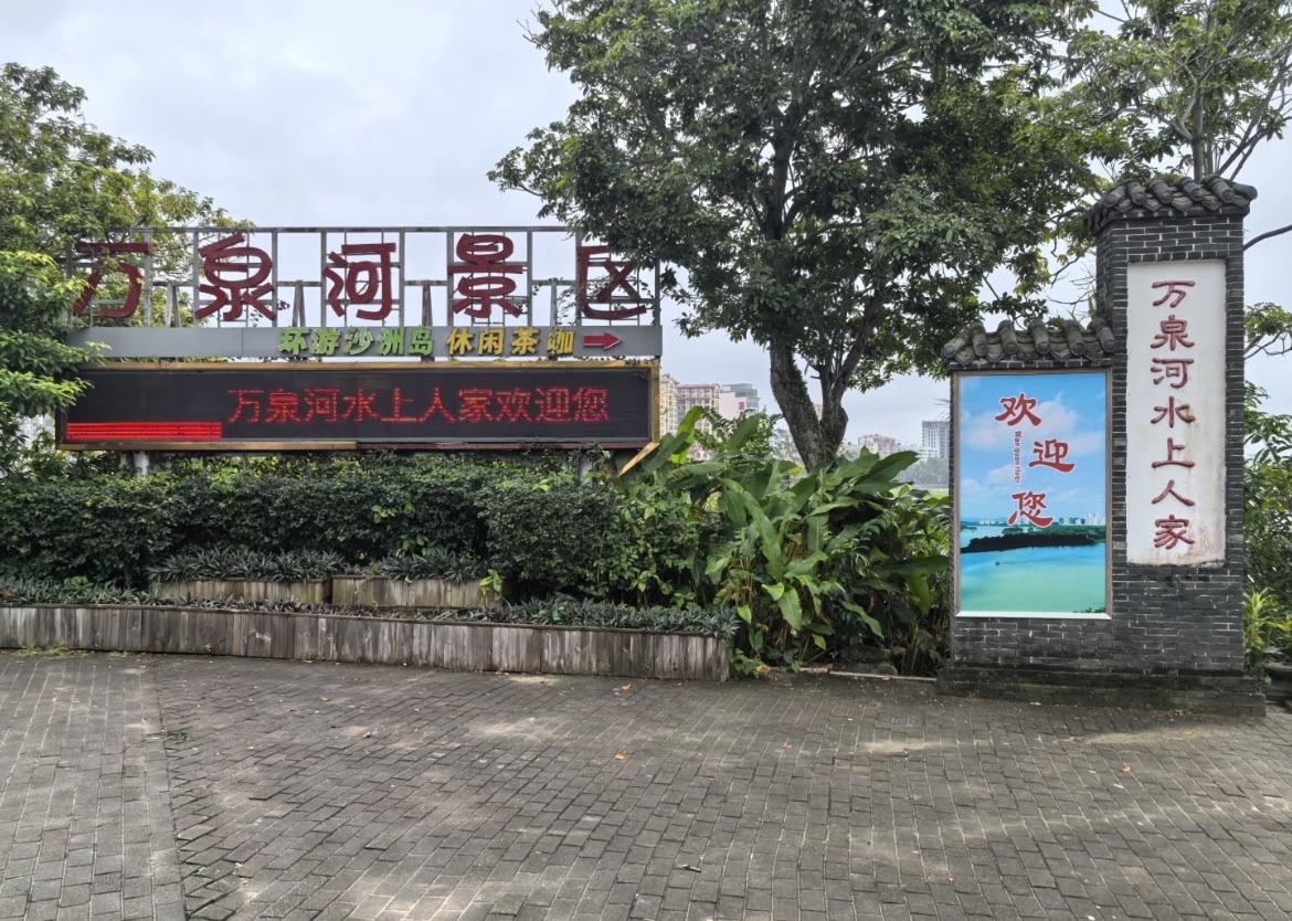 文昌龙腾宾馆周边游推荐：这些地方也值得一去
