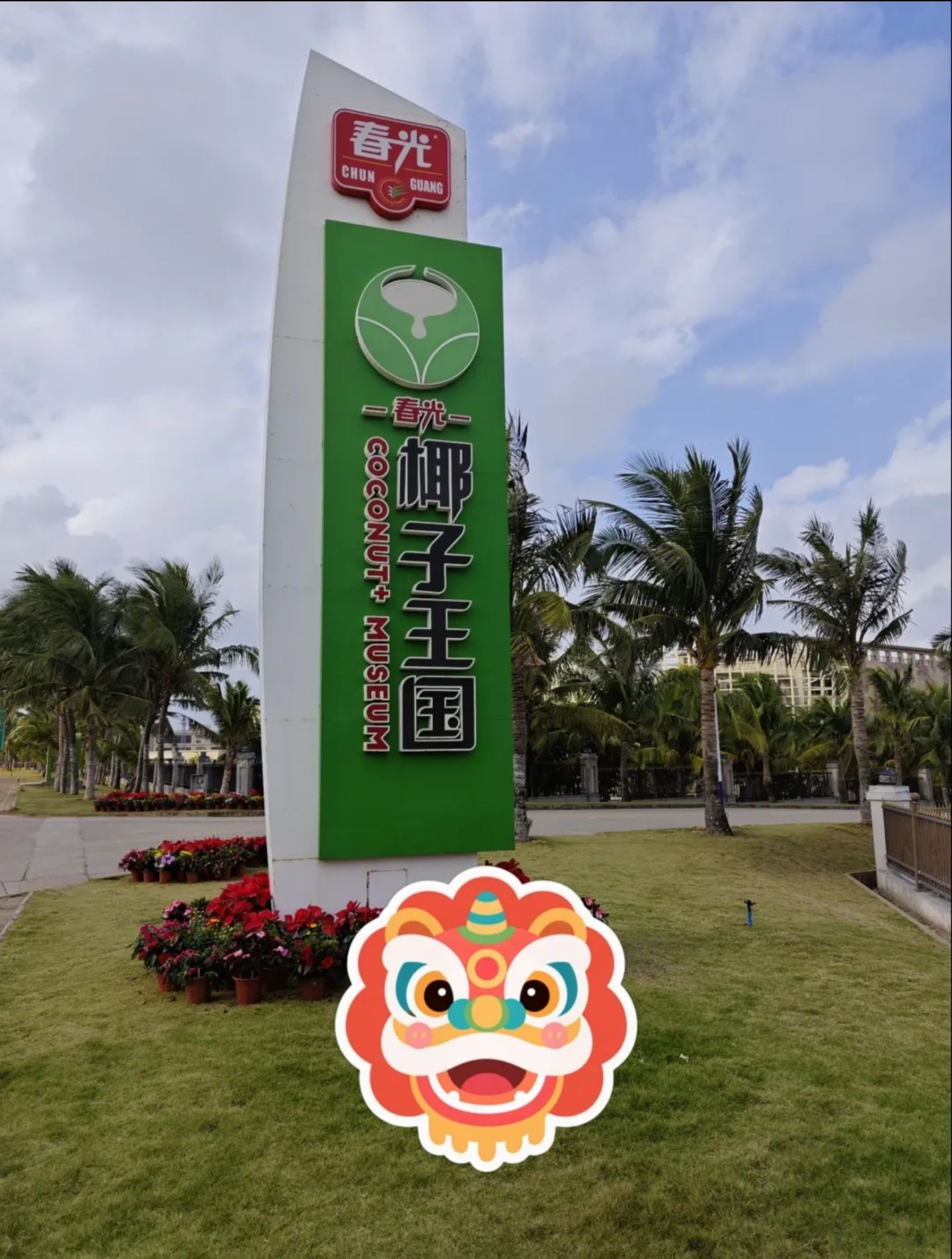 2026年万宁旅游必读：万宁龙舟客栈周边玩法推荐