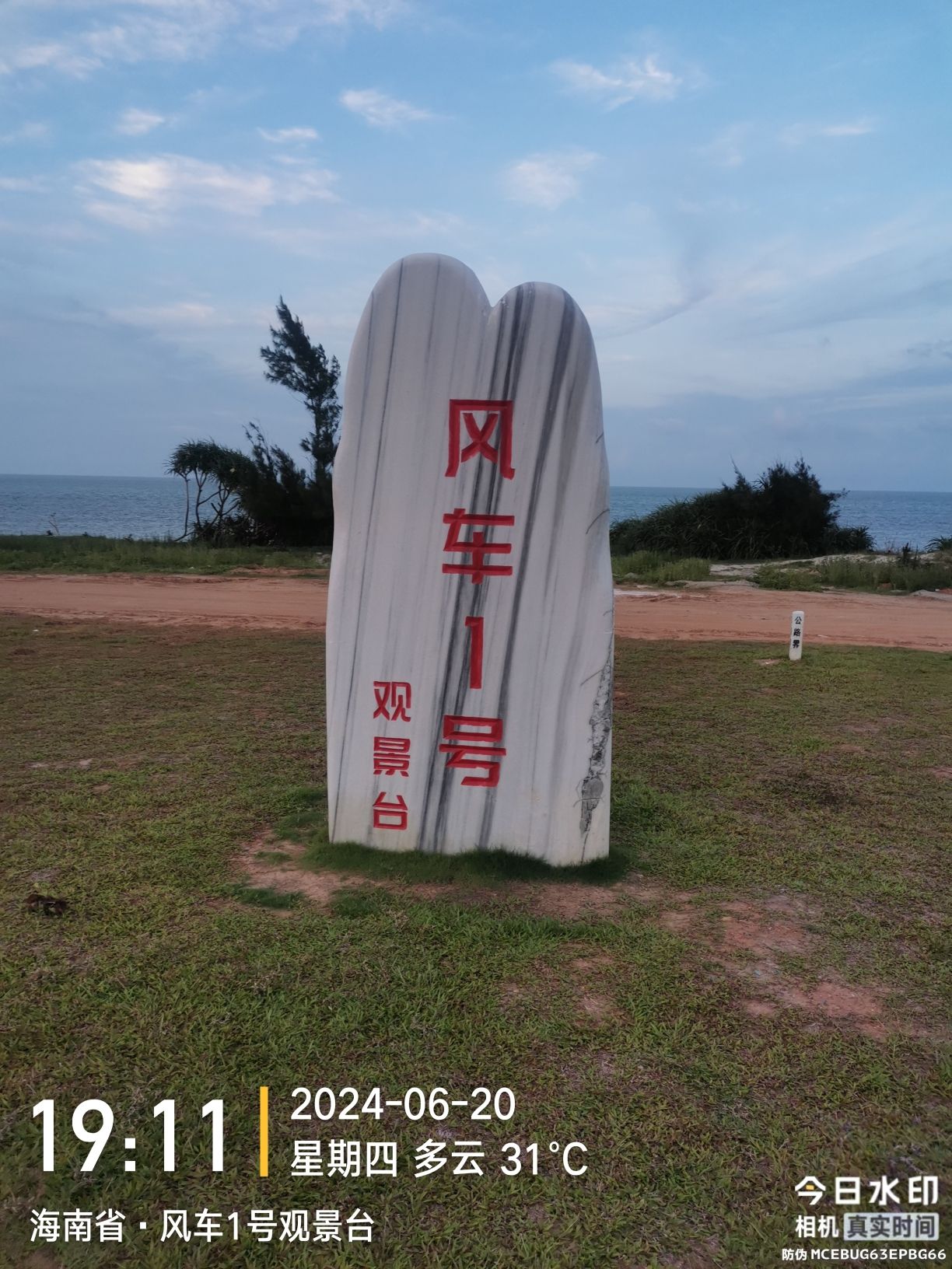 探秘南何溪民宿(石梅湾店)——万宁最值得打卡的目的地