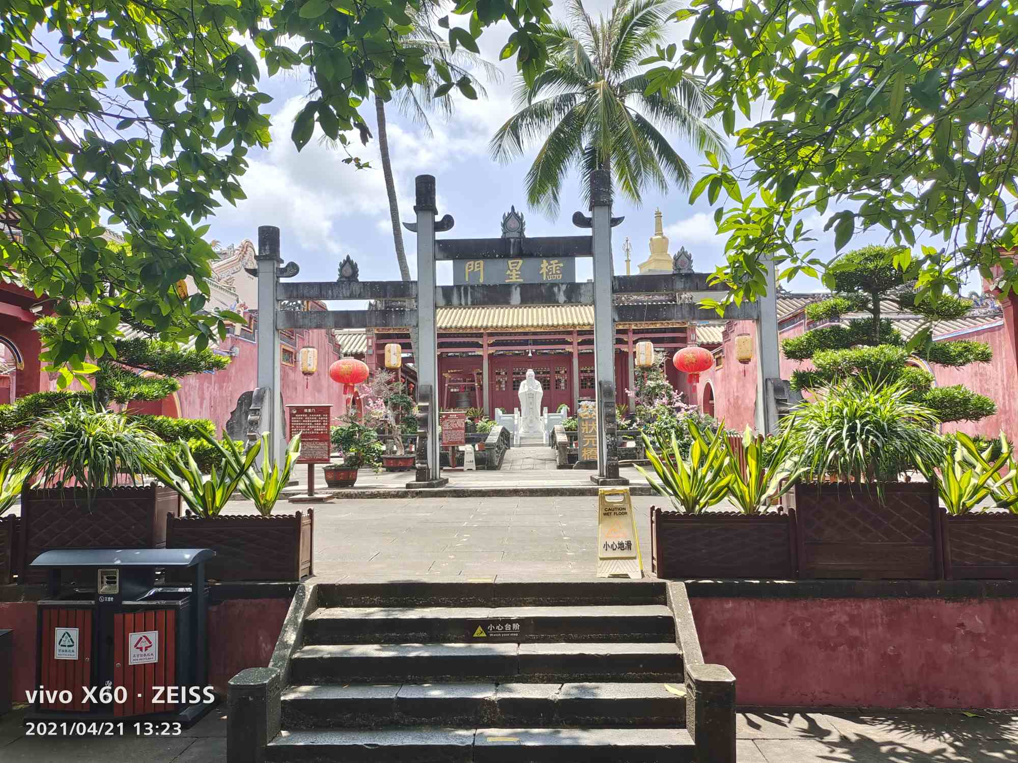 来万宁别只知道打卡——万宁云青民宿的宝藏玩法