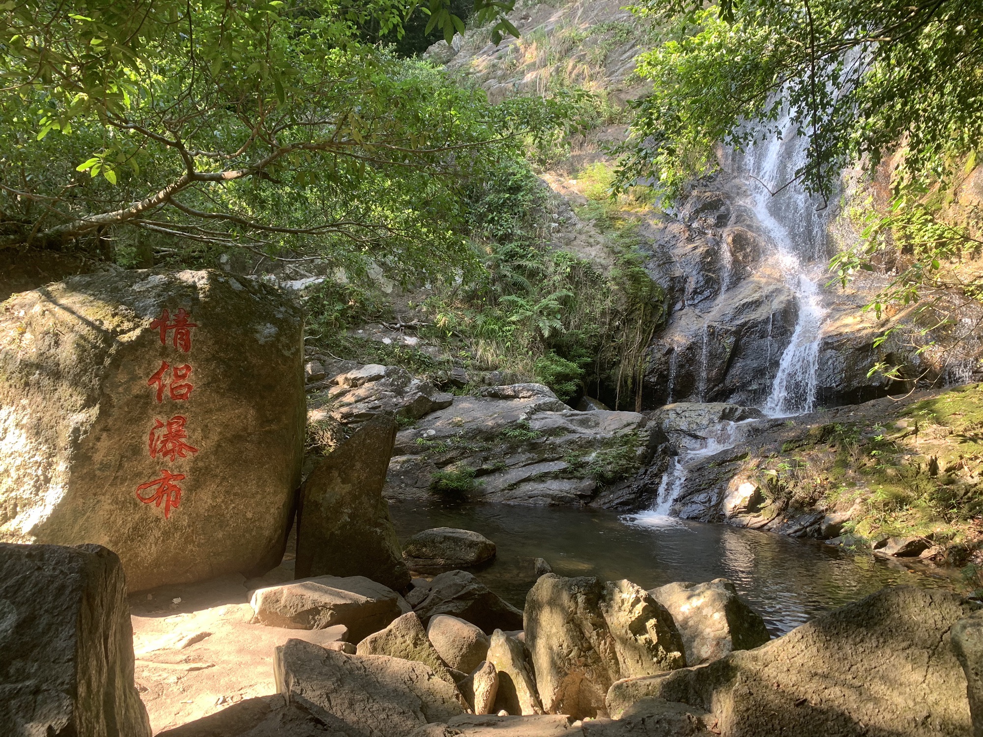 万宁TANAH LOT塔纳Motel攻略：2026年必去景点与旅行贴士