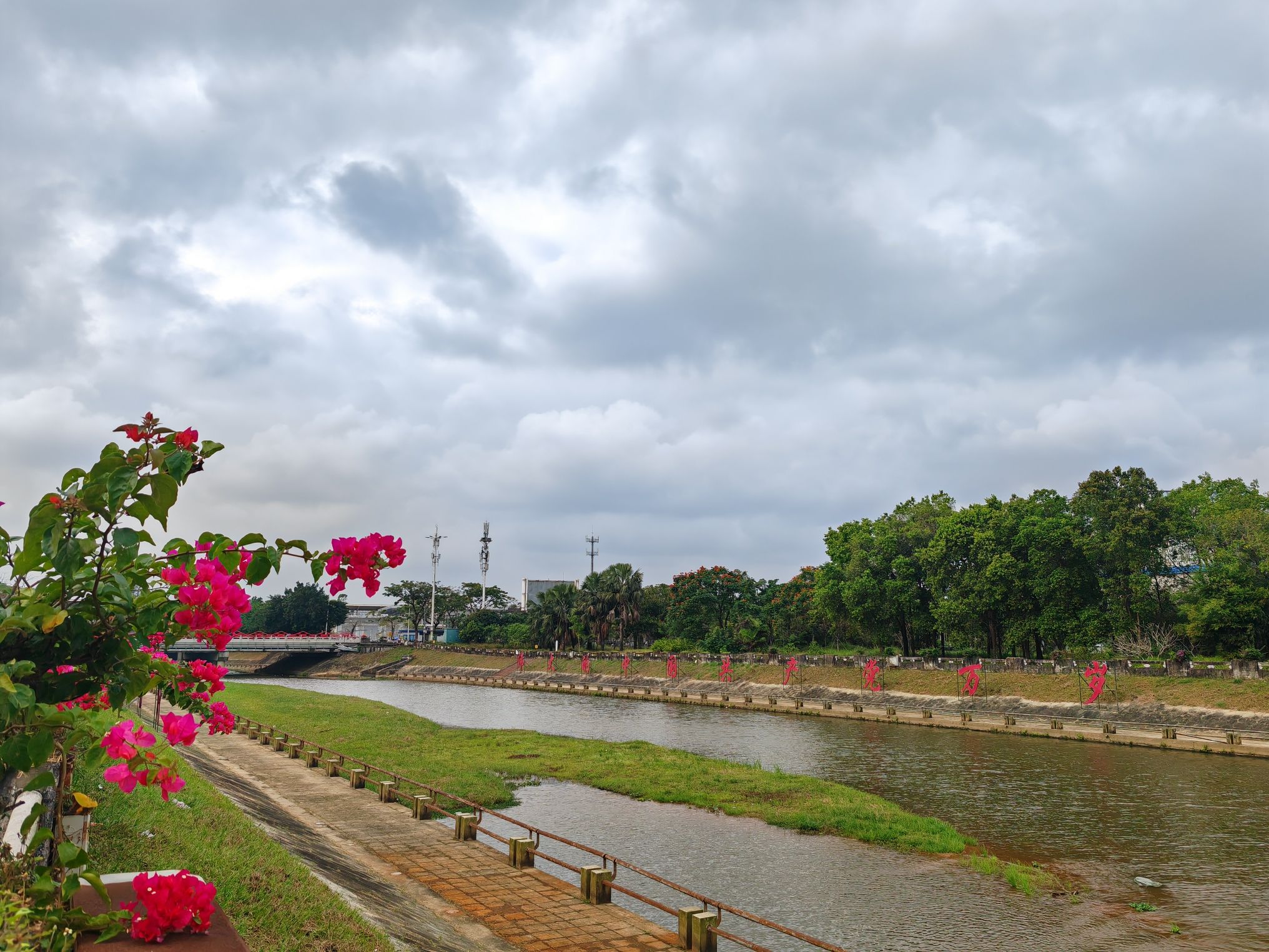仁里河带状公园