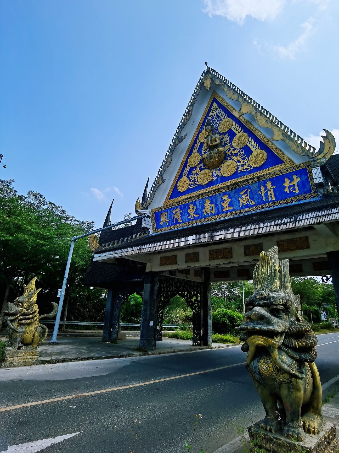 来东方别只知道打卡——金星智慧酒店的宝藏玩法 | 东方攻略2026