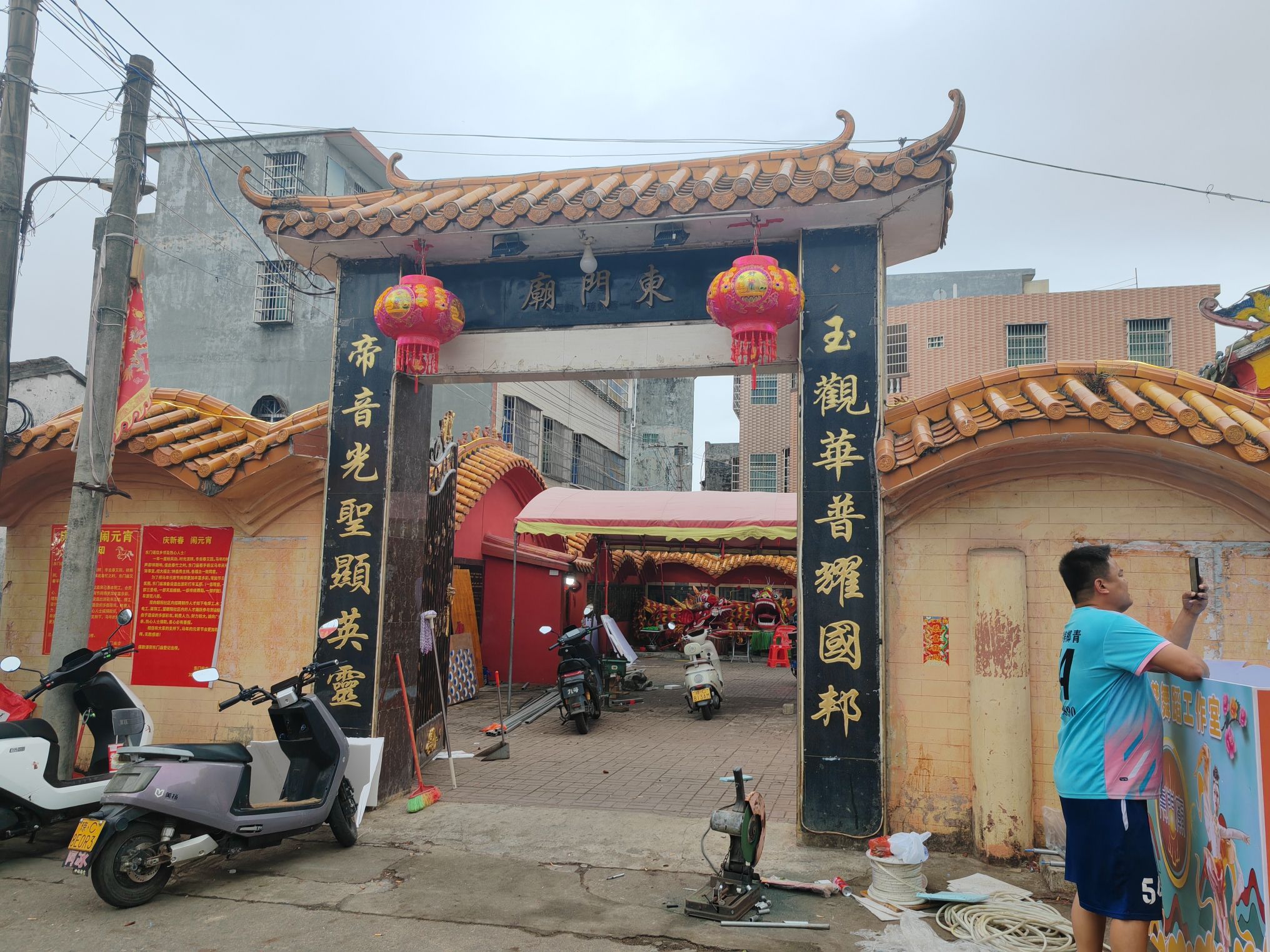 湘天下(感恩南路店)游玩全攻略——门票、交通、住宿一文搞定（2026东方旅游）