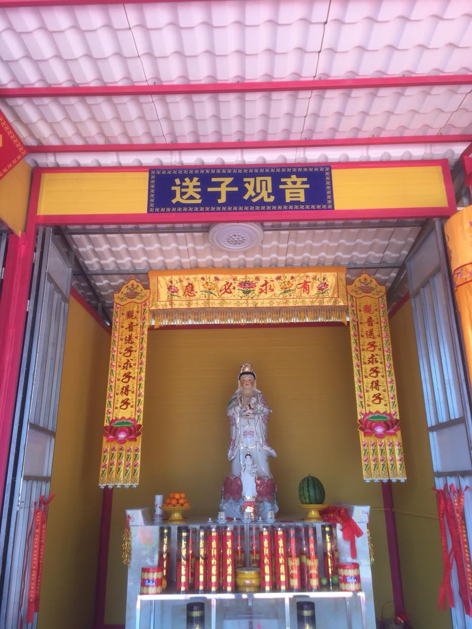 送子观音庙