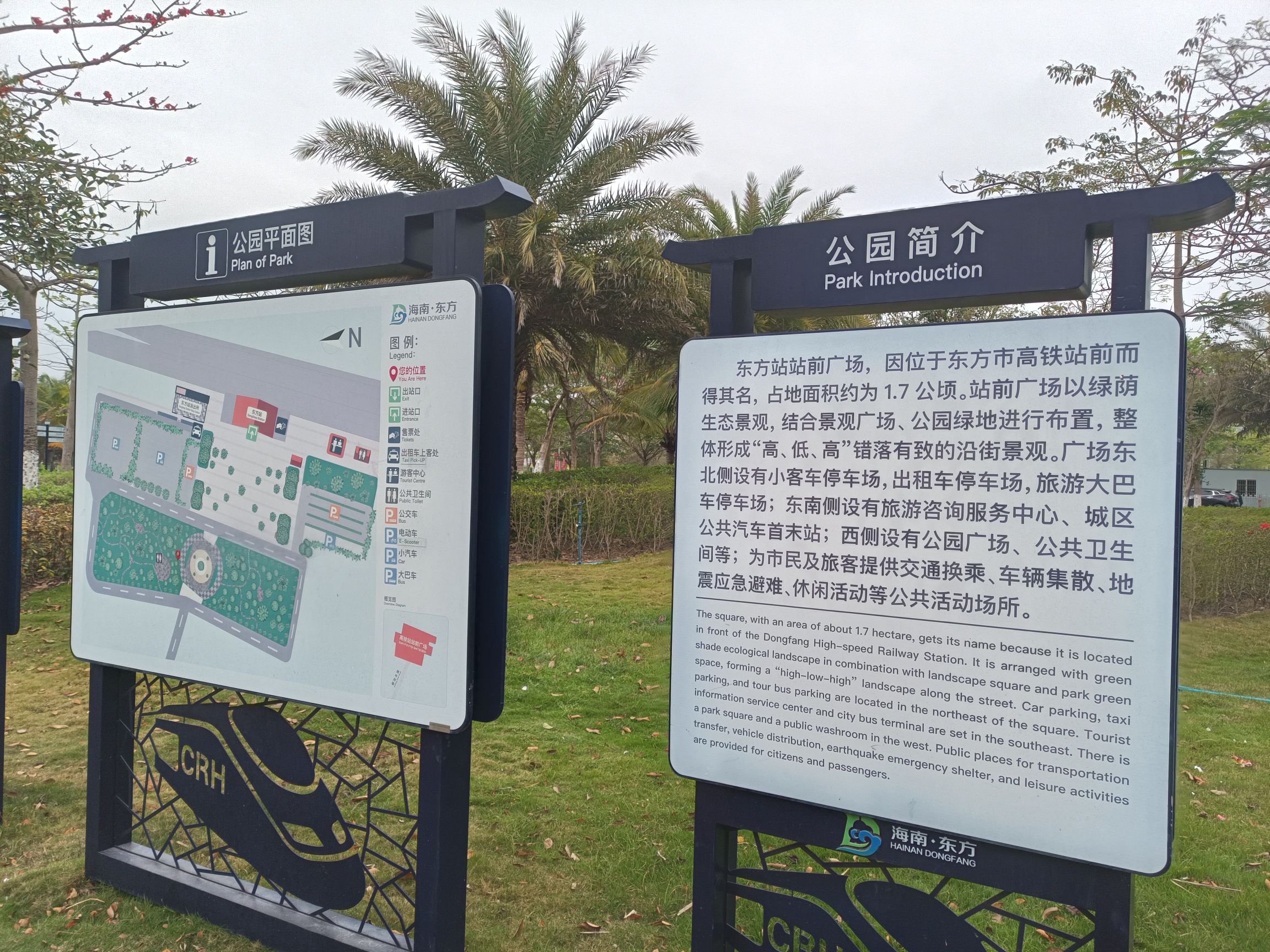 定安汇隆大酒店到底值不值得去？2026定安县旅行体验报告