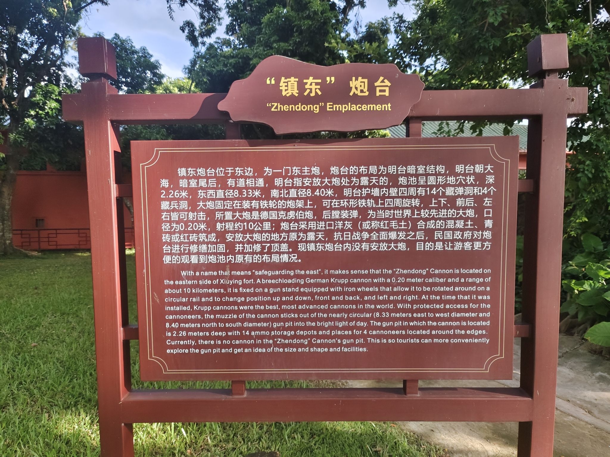 海口万丽酒店到底值不值得去？2026年海口旅行体验报告
