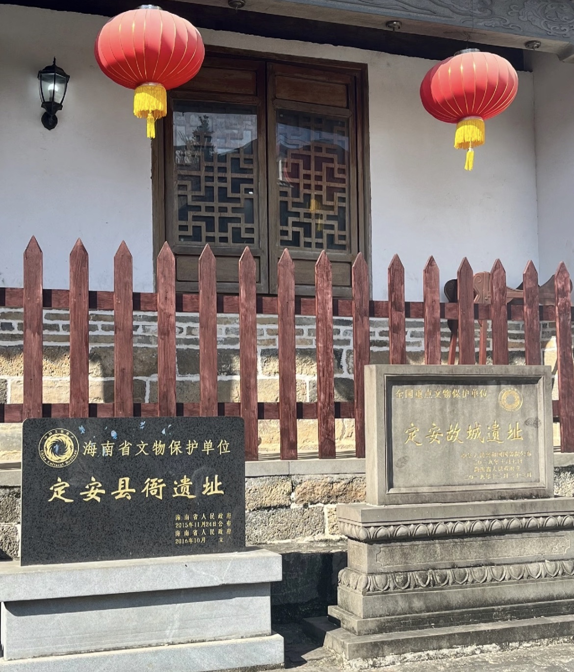屯昌雅苑电影宾馆全方位解析：2026年屯昌县旅游深度攻略