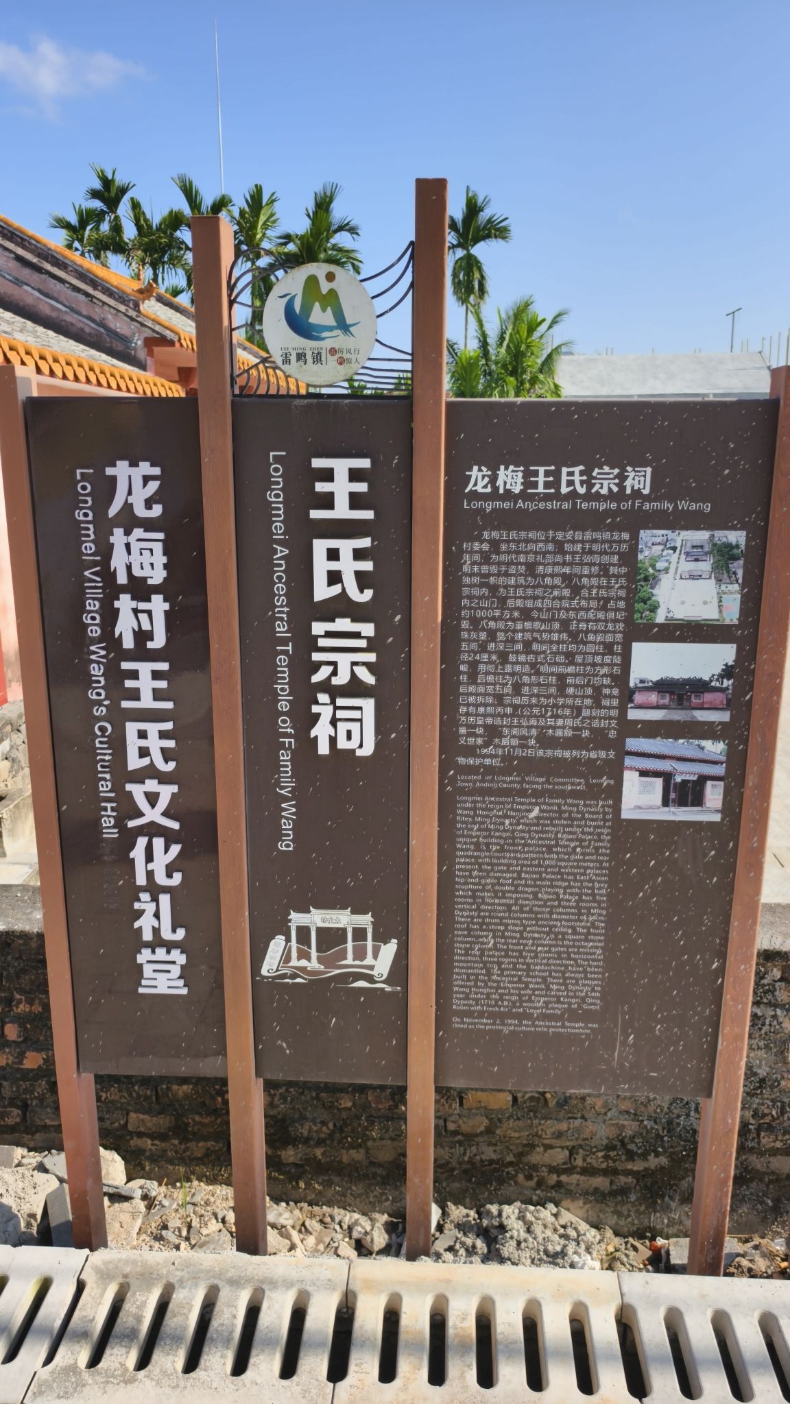 2026年屯昌县旅游必读：屯昌鑫盛旅租周边玩法推荐