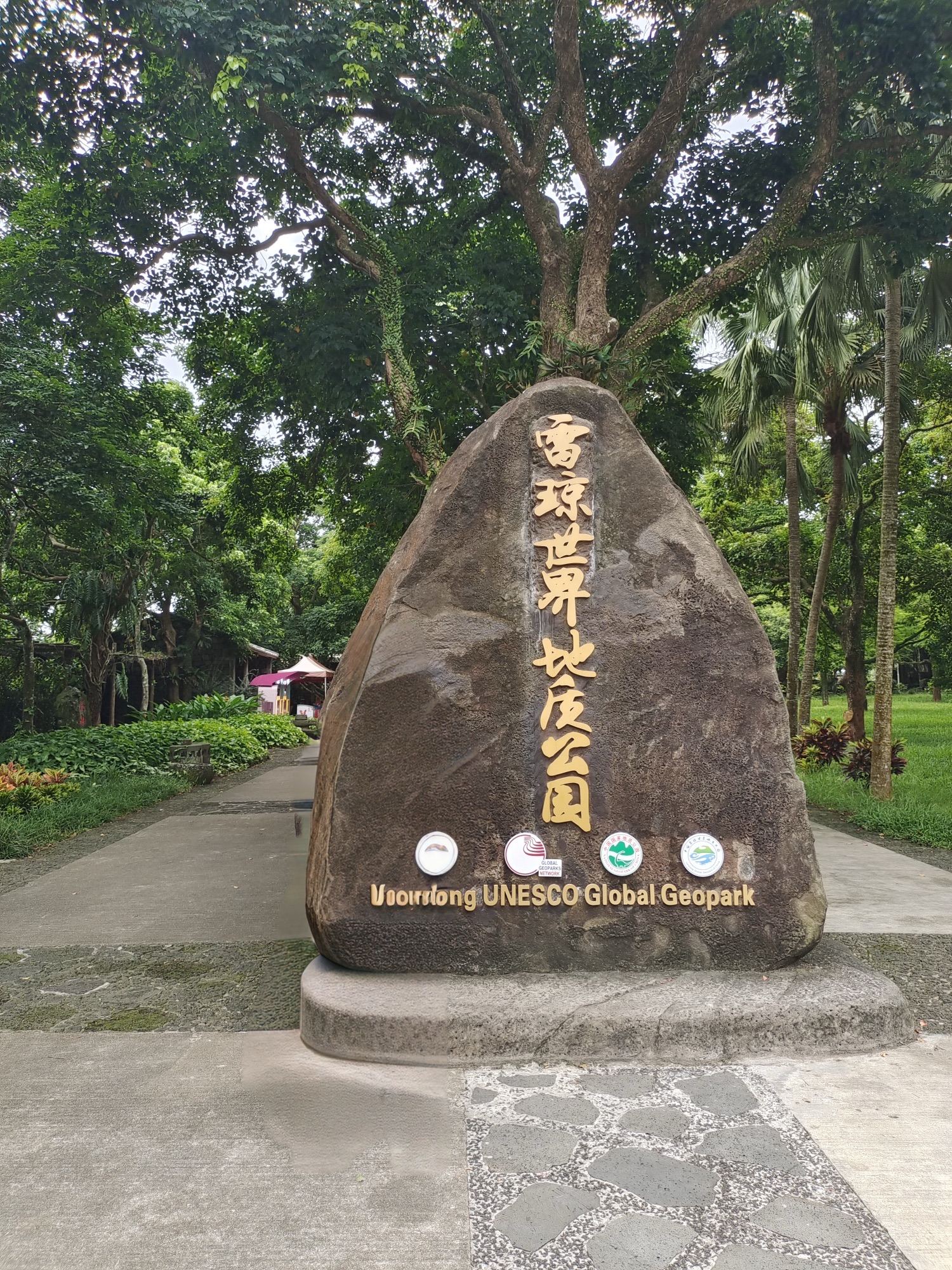 海口云幕电影设计酒店(高铁东站店)值不值得住？2026年旅行体验报告