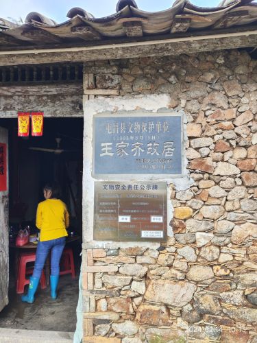 海口自由行攻略：从海岛计划青年旅舍出发的经典路线