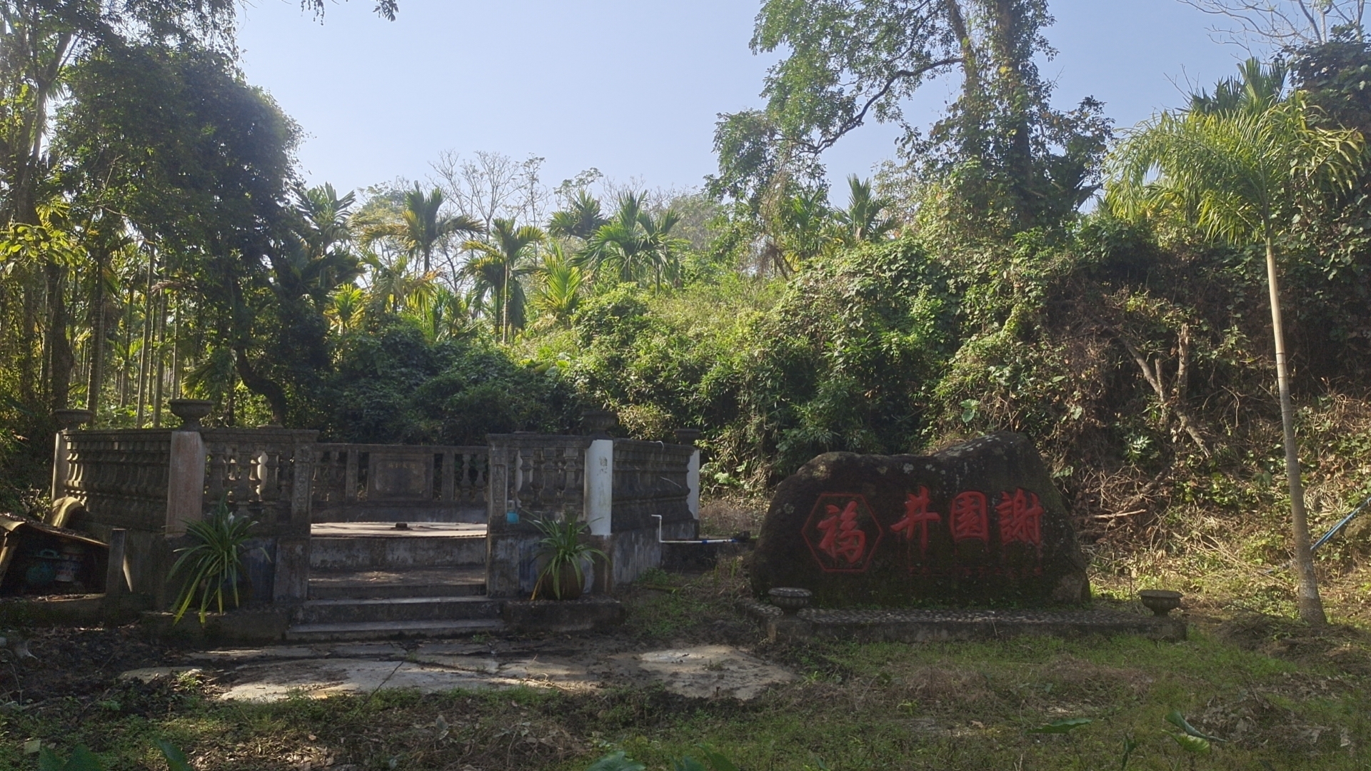 海口漫时光青旅民宿(海口市第九中学店)到底值不值得去？海口旅行体验报告