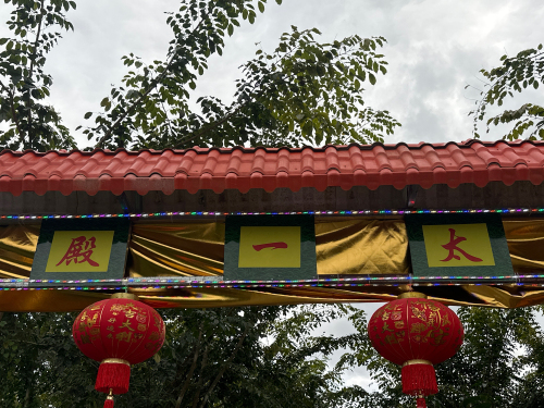 海口壹等优品青年旅舍攻略：海口必去景点与旅行贴士（2026）