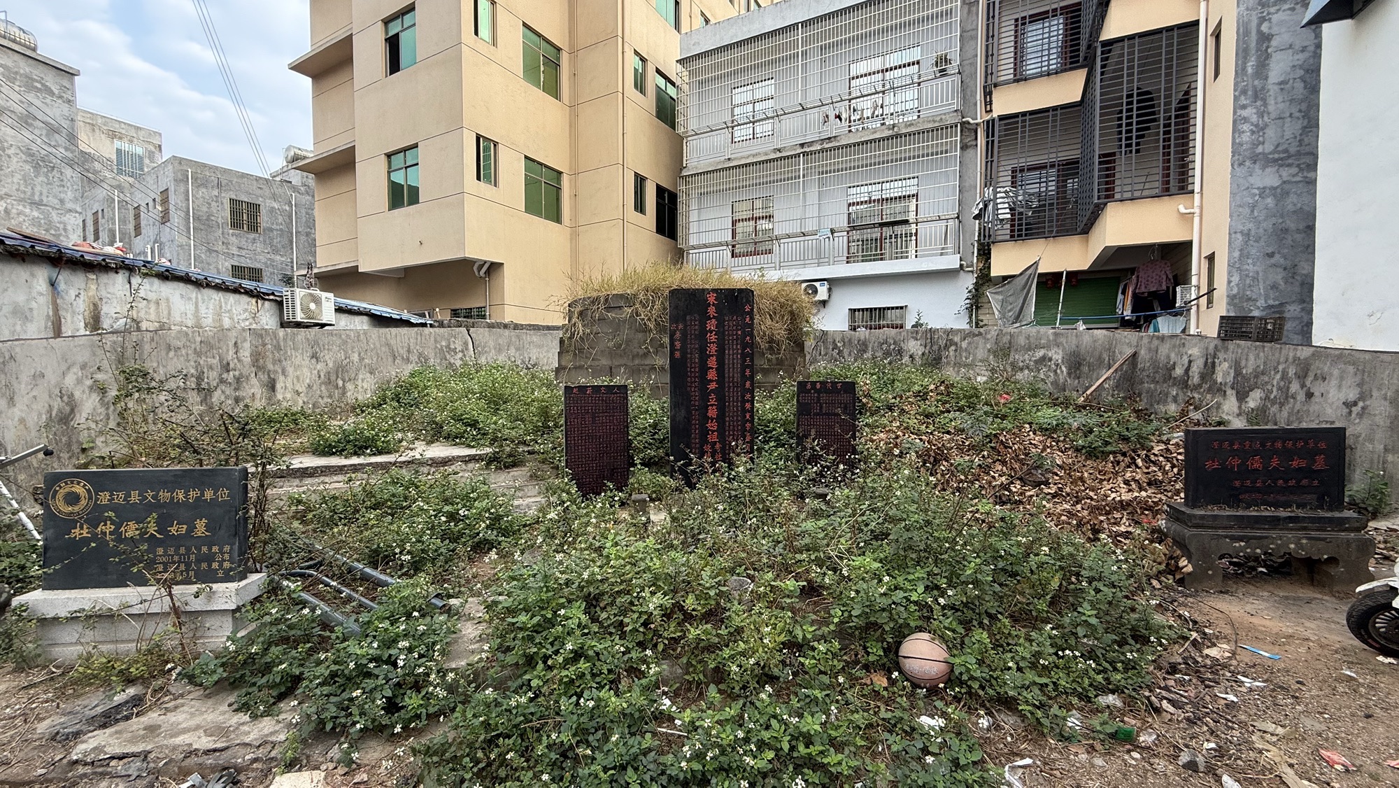 海口之旅不可错过：枫林酒店(海口龙湖天街城西高铁站店)深度体验指南（202606182246）