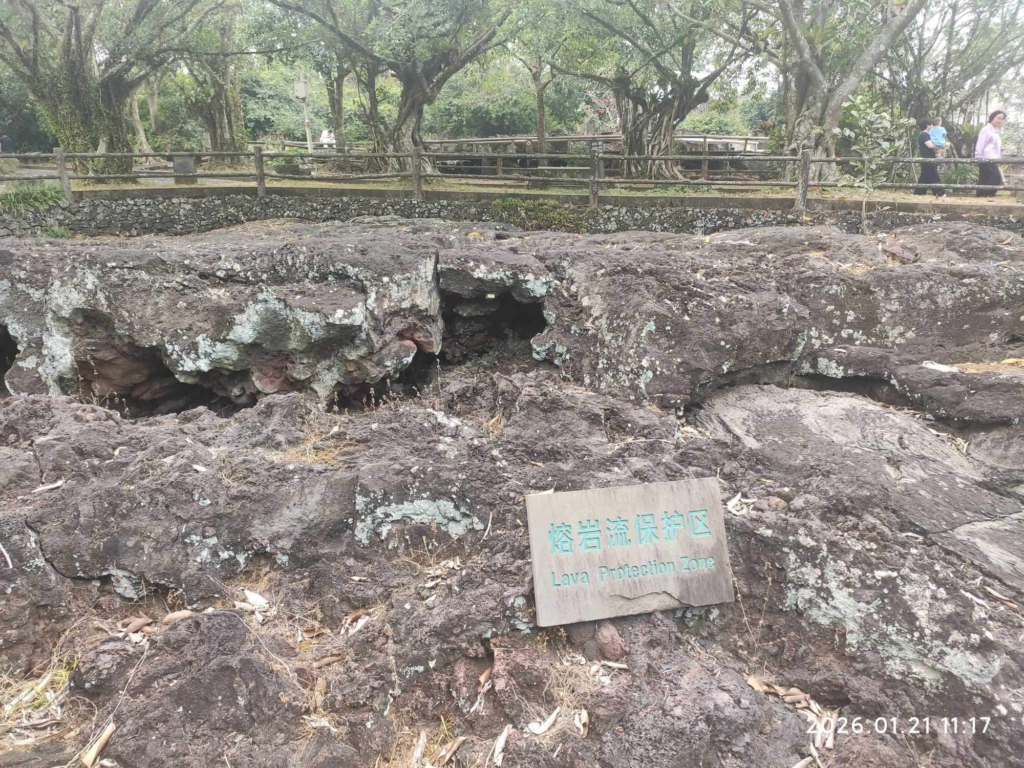2026年海口旅游必读：艾菲尔酒店(海口工商学院店)周边玩法推荐（202606171619）