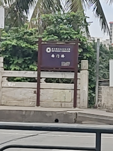 潭牛大酒店(澄迈金江客运站店)全方位解析：澄迈县旅游深度攻略