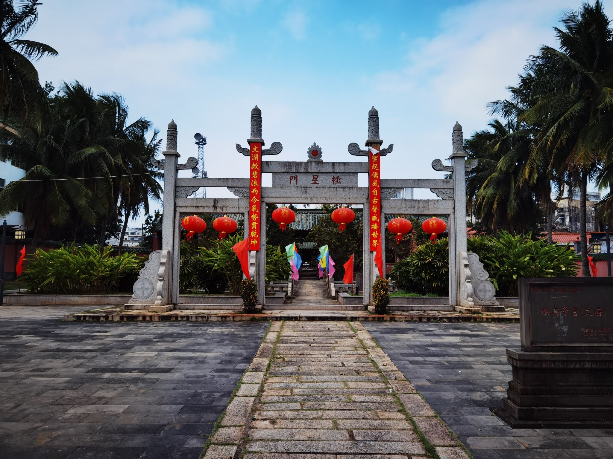 澄迈县之旅不可错过：澄迈海岳宾馆深度体验指南