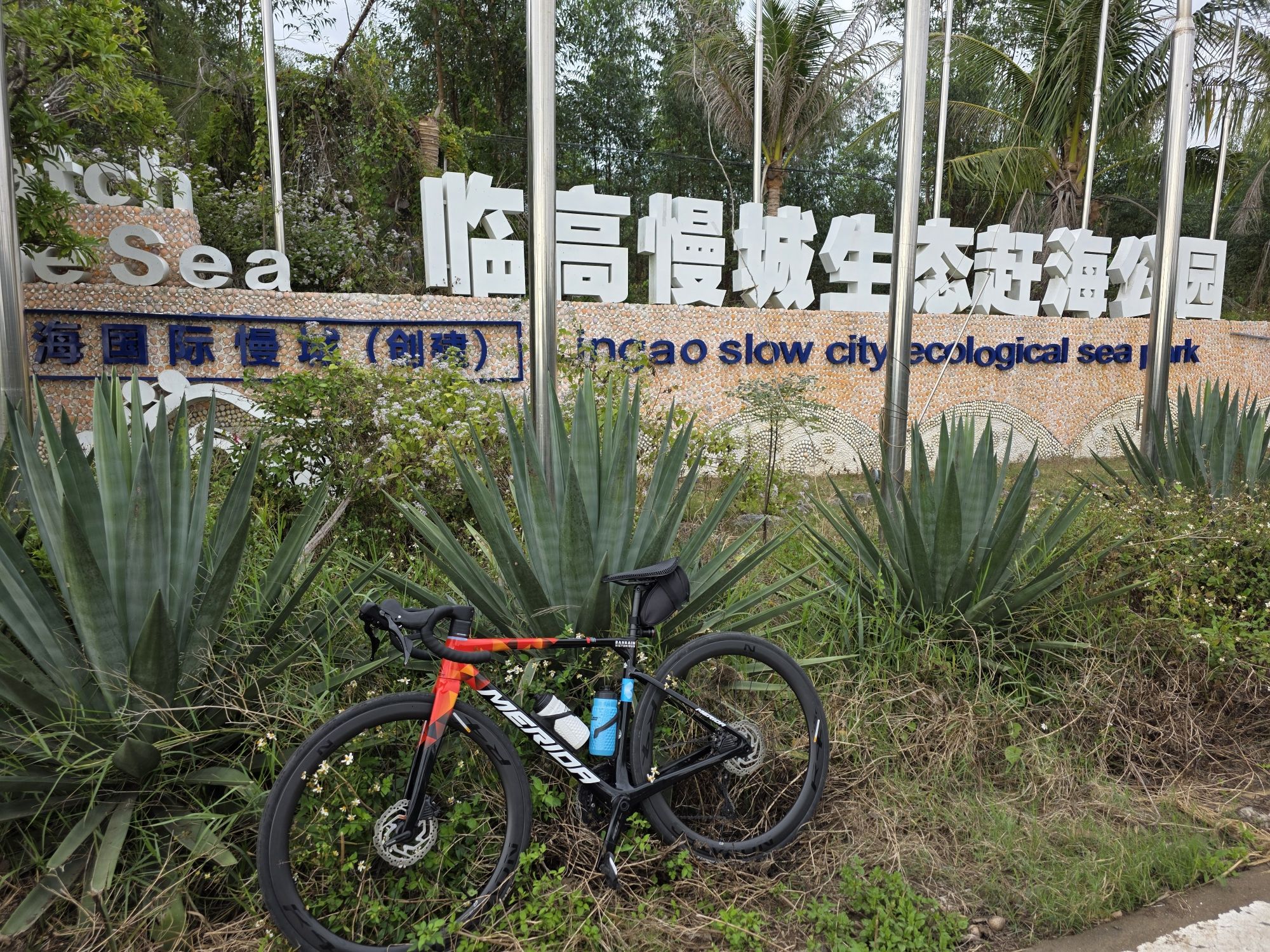 澄迈县旅游攻略：澄迈宝俪智慧酒店(文化北路店)值得住吗？2026年体验报告