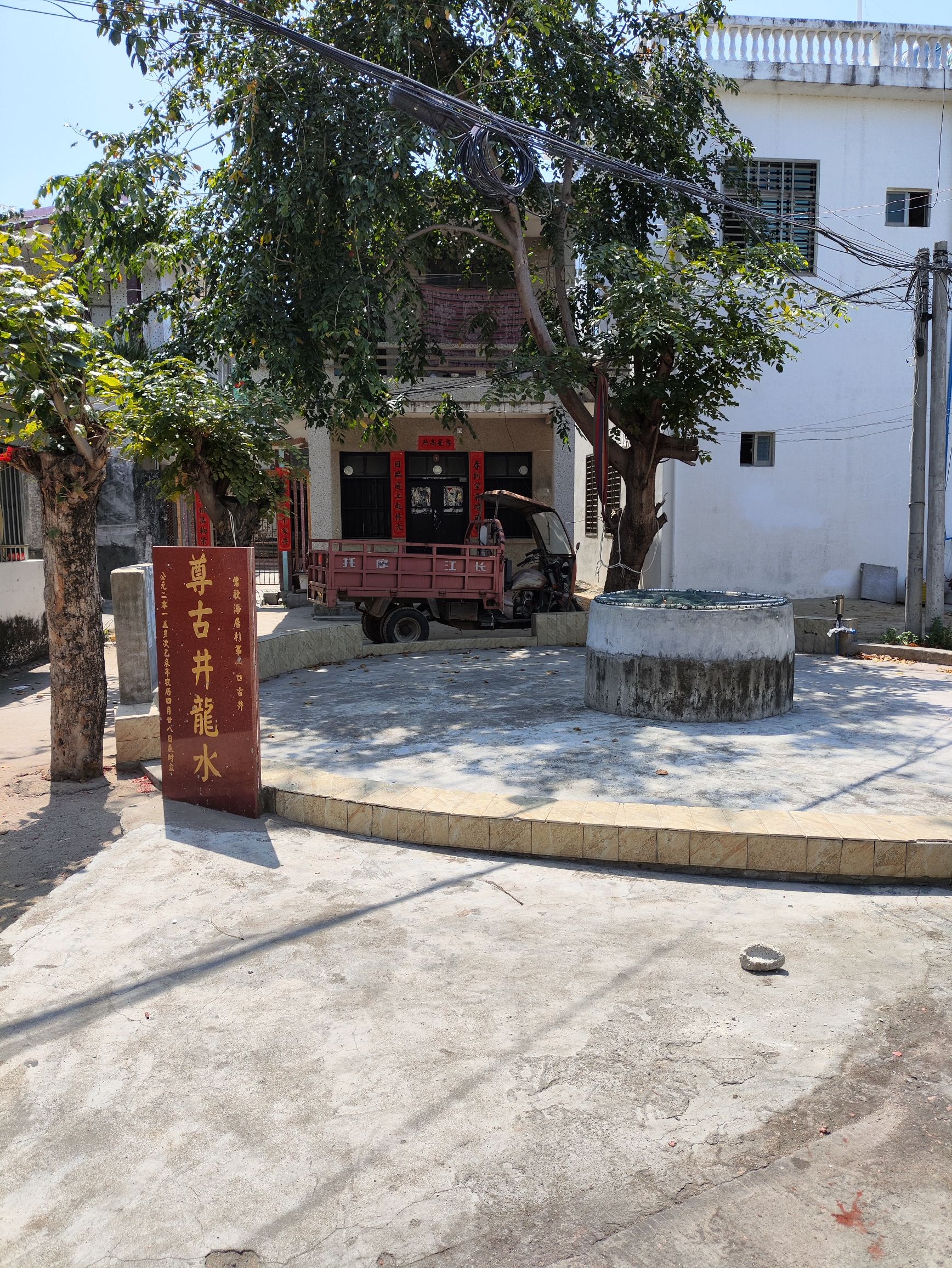 静雅大酒店值不值得住？2026年临高县旅游住宿与景点攻略