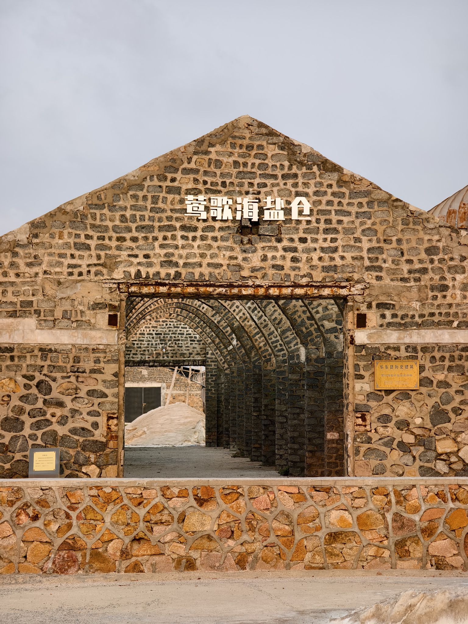 盛凯伦国际酒店(临高汽车站店)游玩全攻略——临高县旅游住宿一文搞定