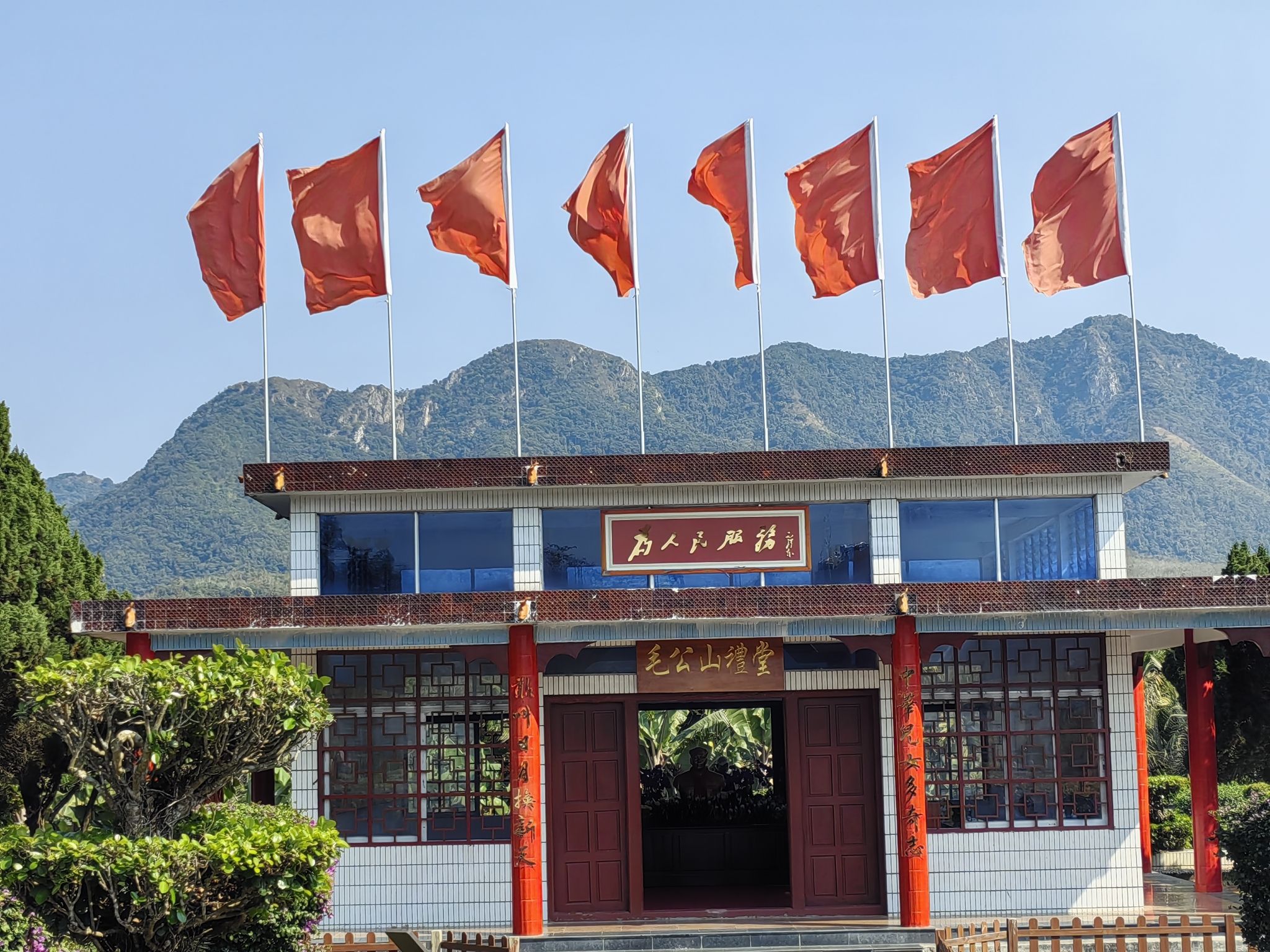毛公山景区(暂停开放)