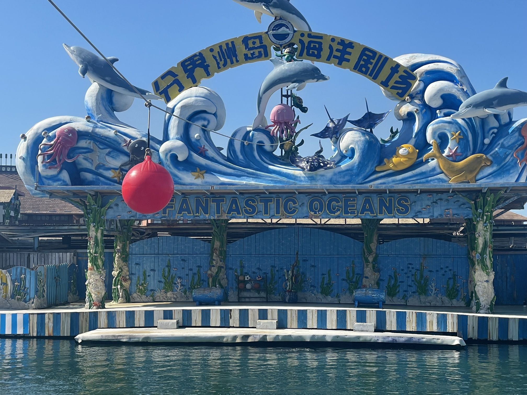 佳林旅租全方位解析：临高县旅游深度攻略